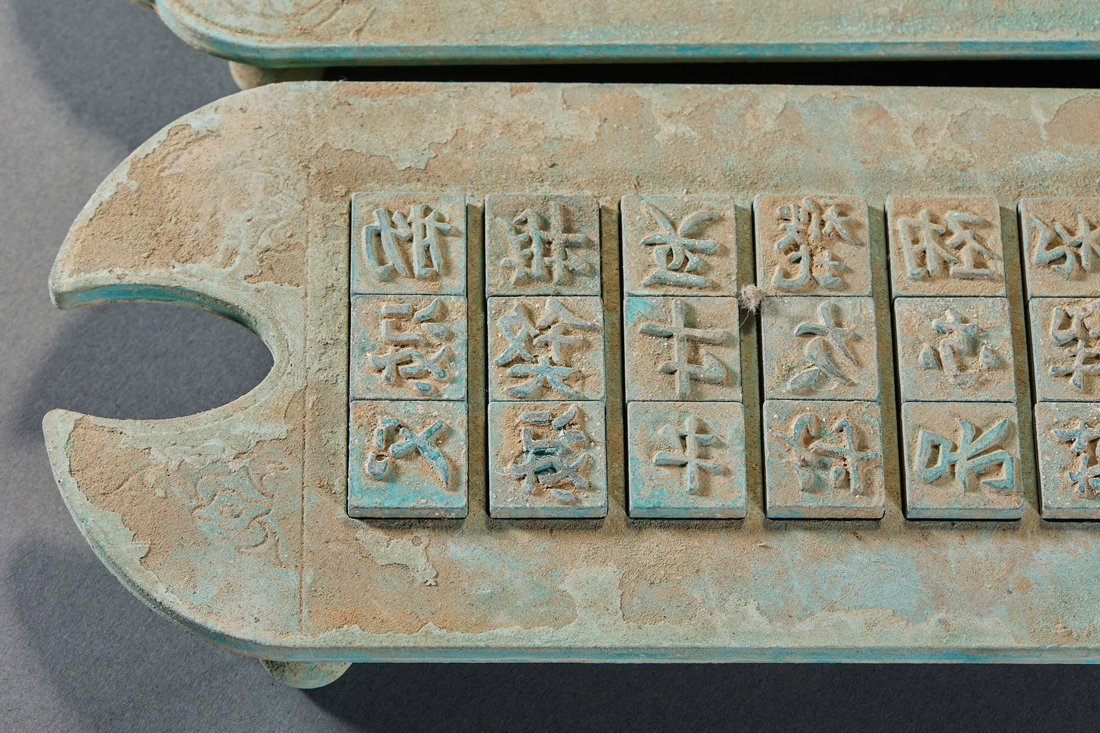 Ancient Chinese Movable-Type Printing Plate - 9