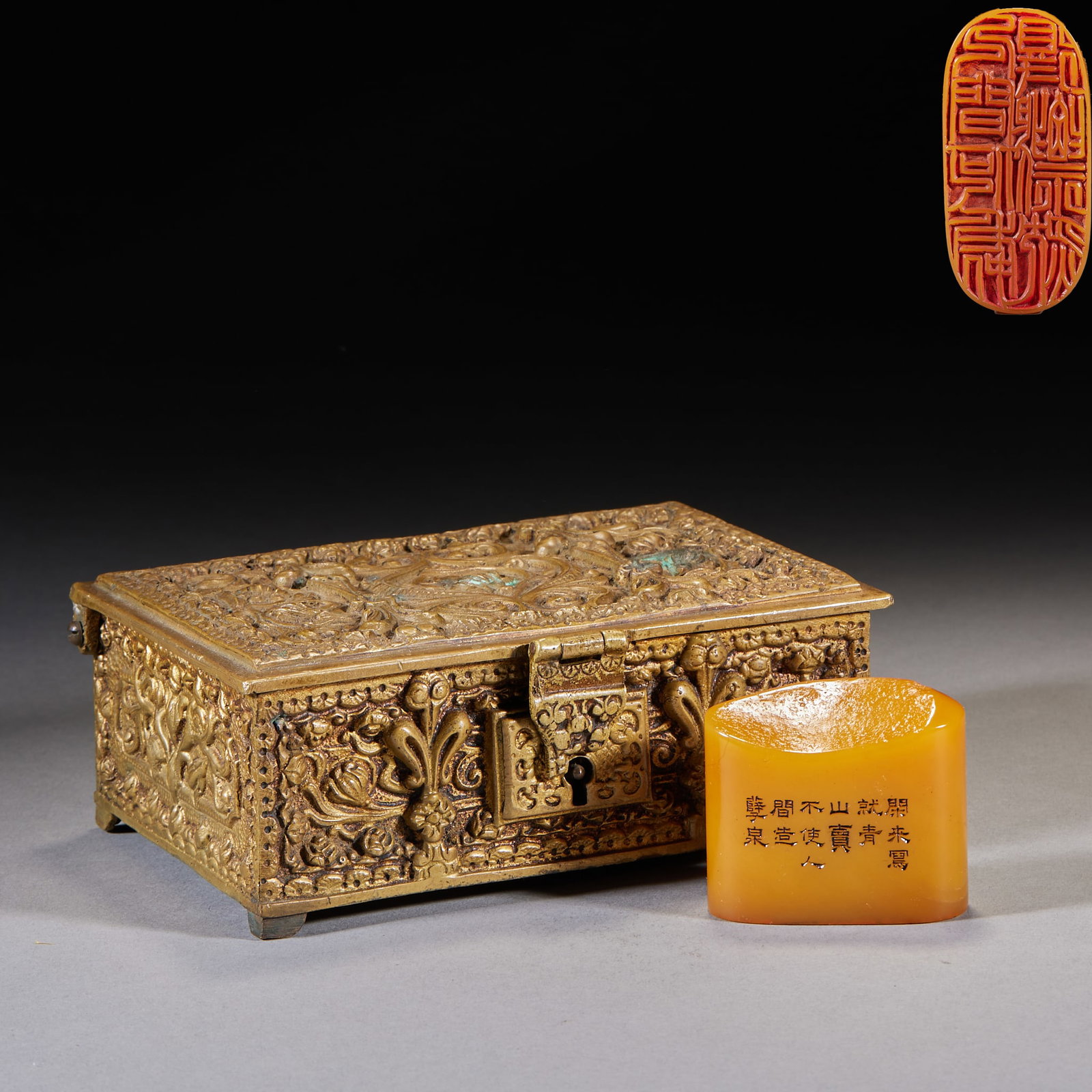 Tong Danian 'Tianhuang' Seal, Mount 'Shanhai' Studio Owner's Commission (1 of 8)