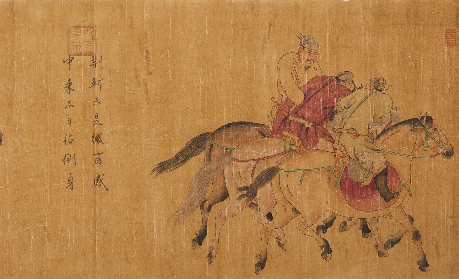 The Five Kings Return Drunk - 4