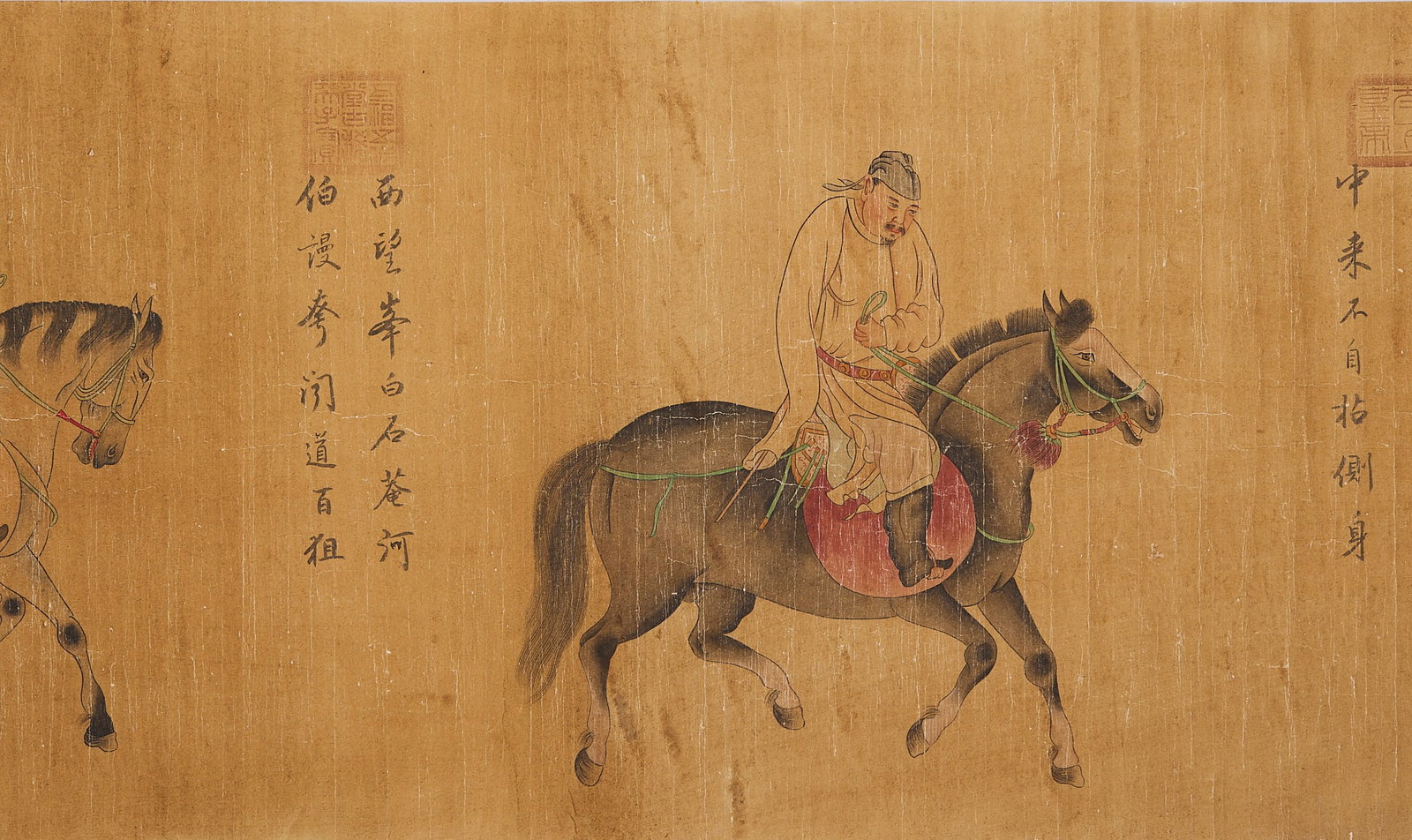 The Five Kings Return Drunk - 5