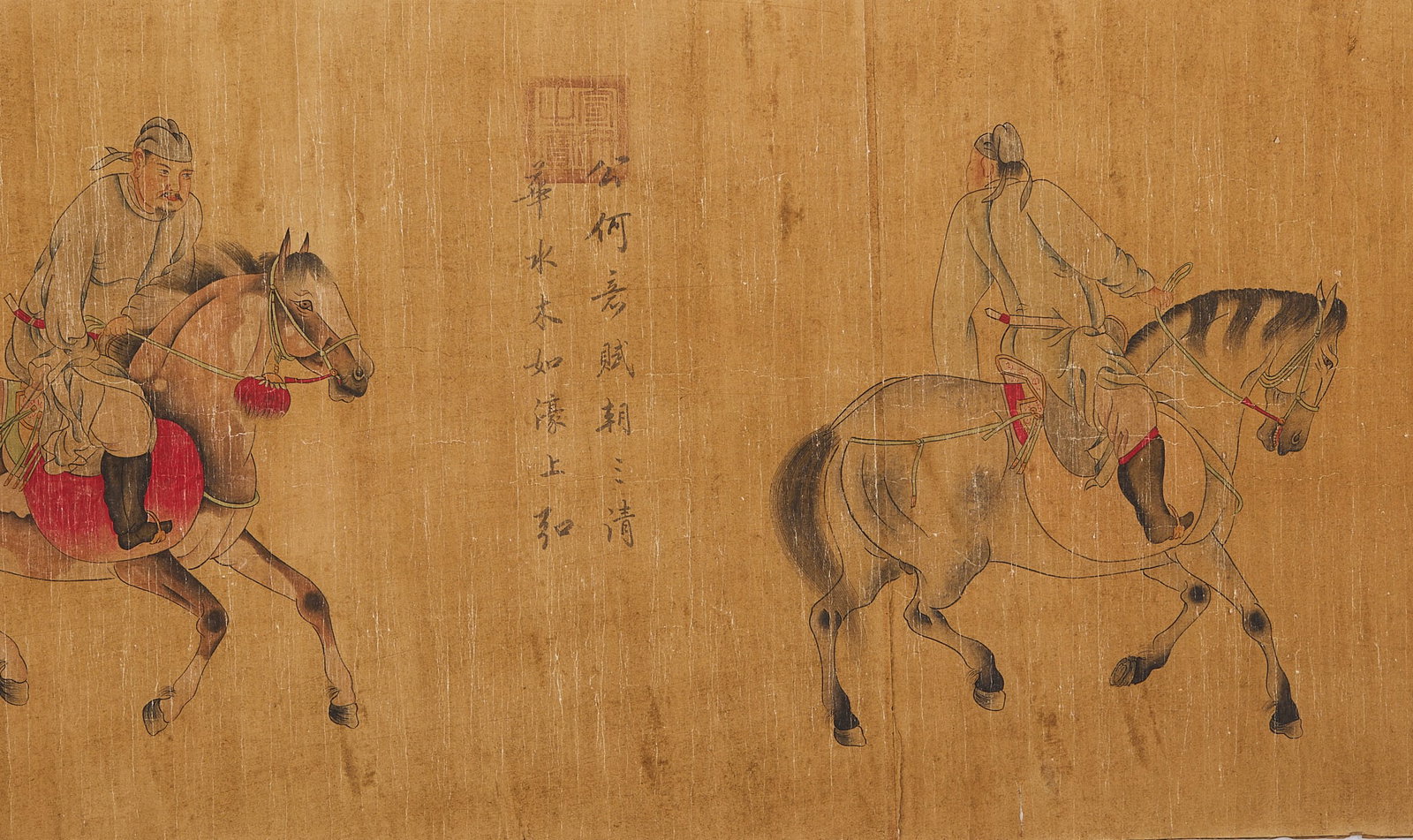 The Five Kings Return Drunk - 6