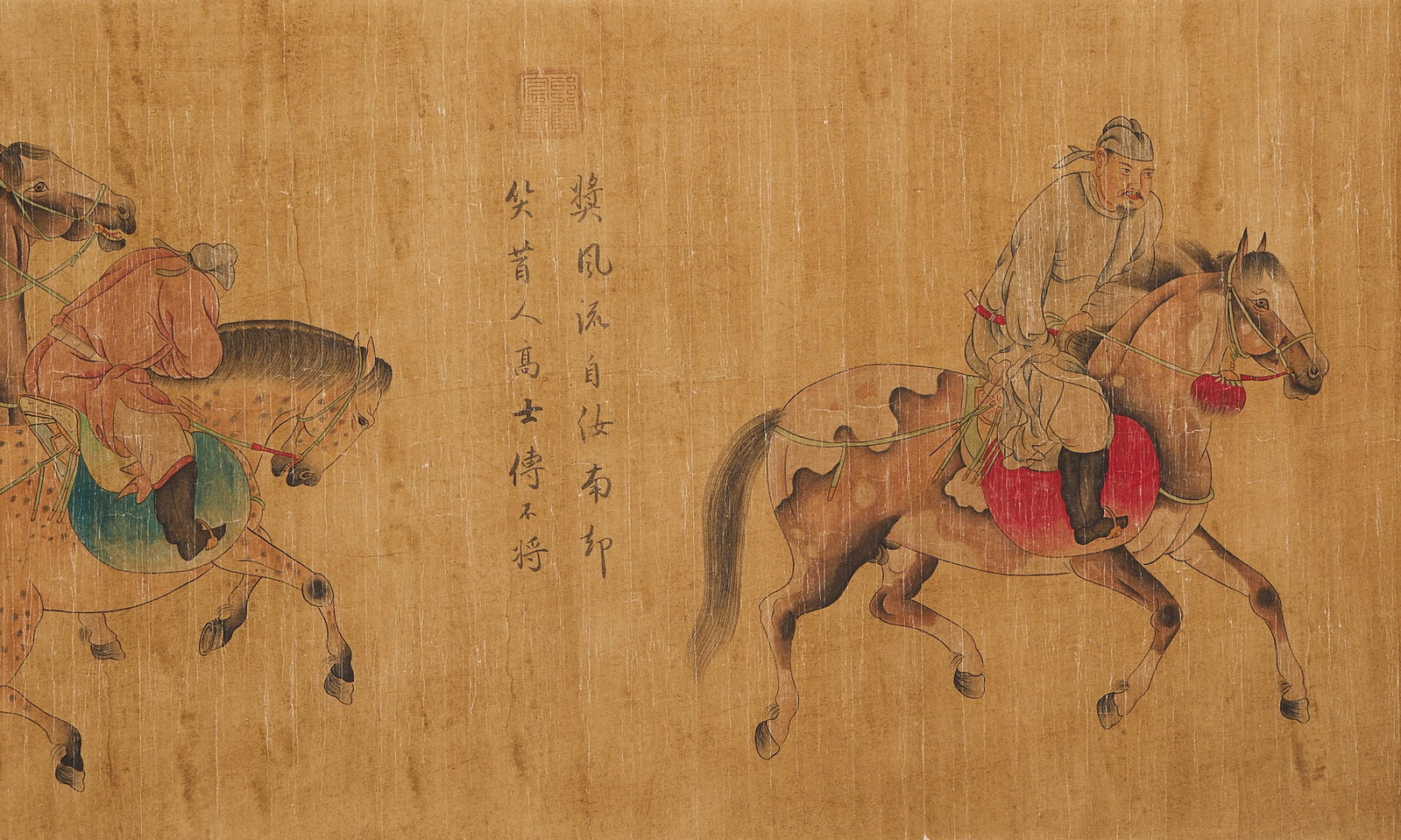 The Five Kings Return Drunk - 7