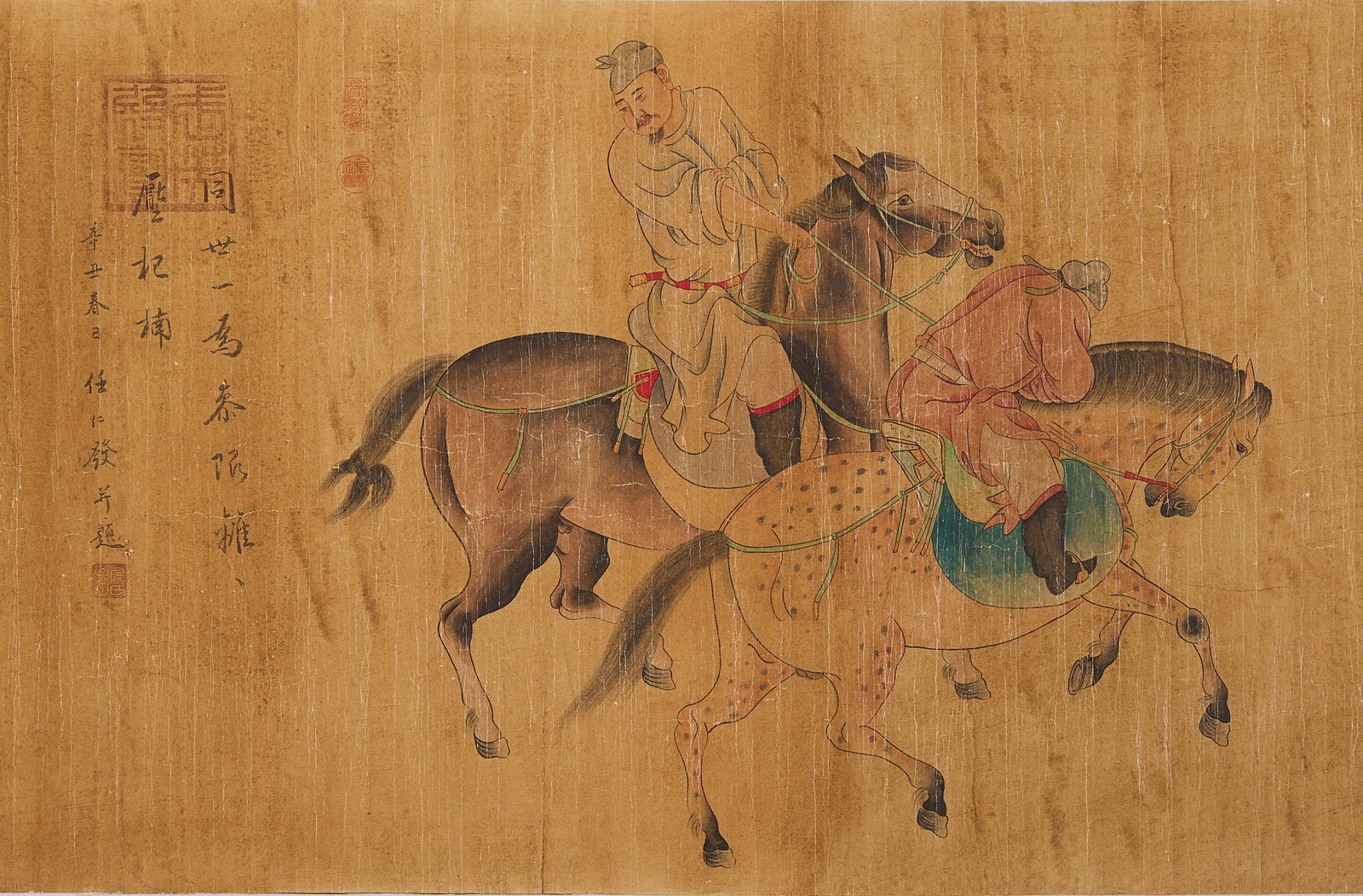 The Five Kings Return Drunk - 8