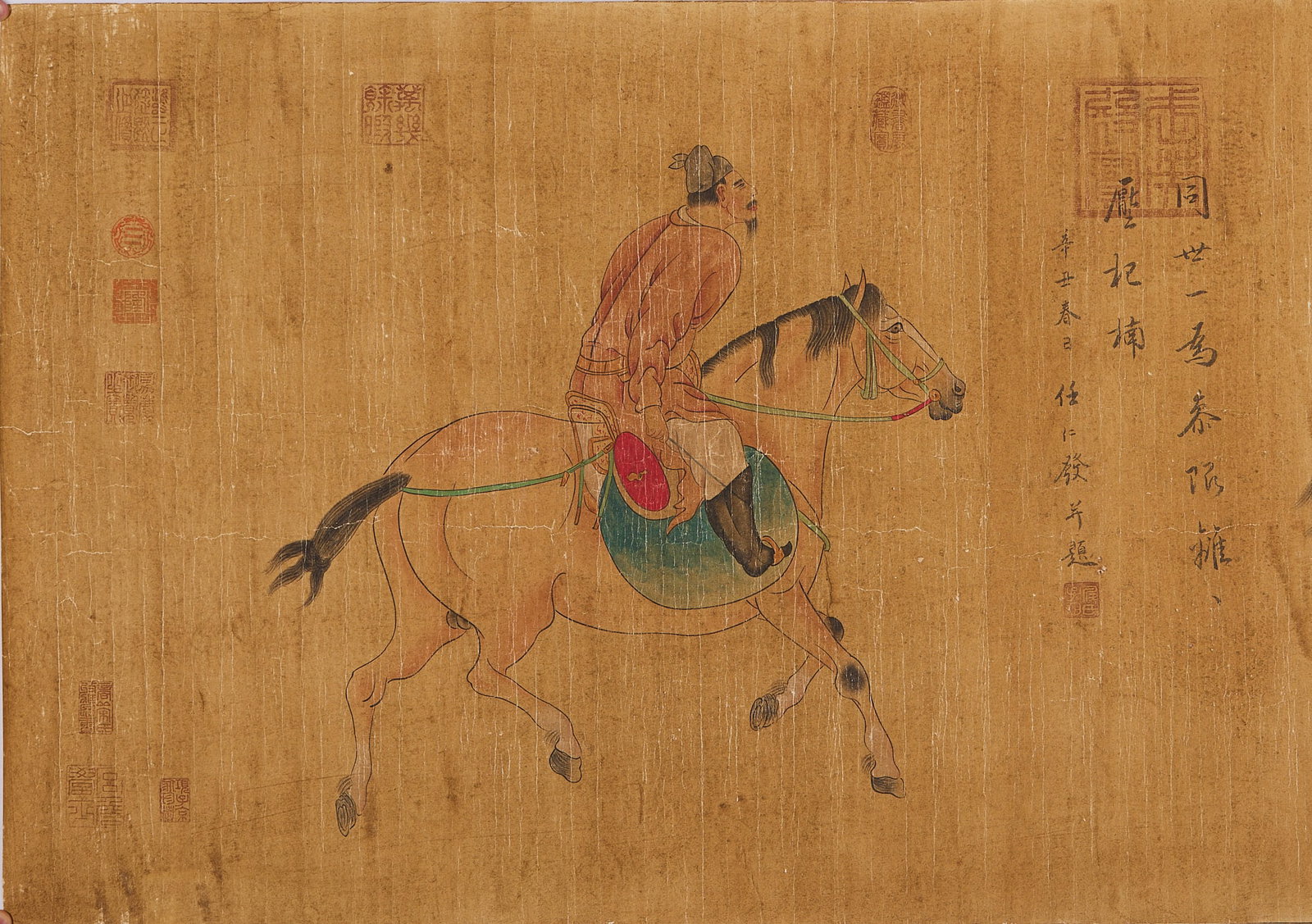 The Five Kings Return Drunk - 9