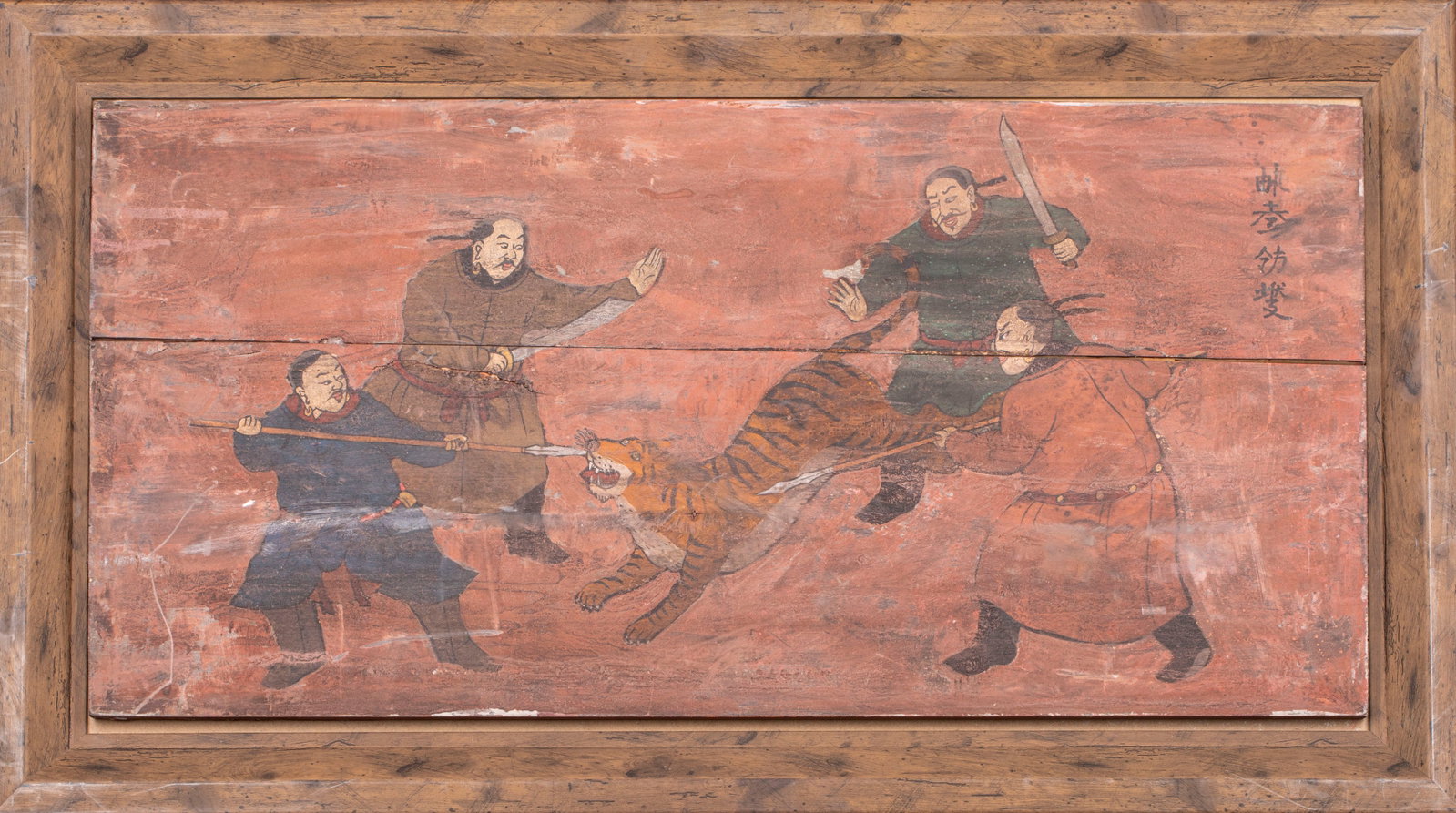 Khitan Tiger-Hunting Plank Painting: A painted wood panel depicting several ancients armed to jointly hunt a tiger; the plank is cracked and the colours archaic, with an old ink inscription at the side ?? a surviving ancient