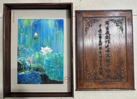 Wu Guanzhong Oil-Painting Collection, One Box of 20: An oil painting of lotus buds and leaves against a blue background in rich colour, in a carved old wooden collector's box inscribed on the body ?? an oil-painting collection with original storage