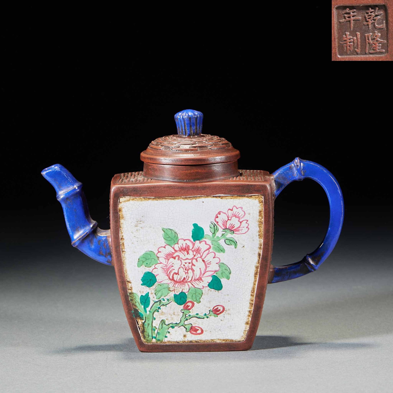 Qianlong Flower-Pattern Zisha (Purple Clay) Ewer (1 of 14)