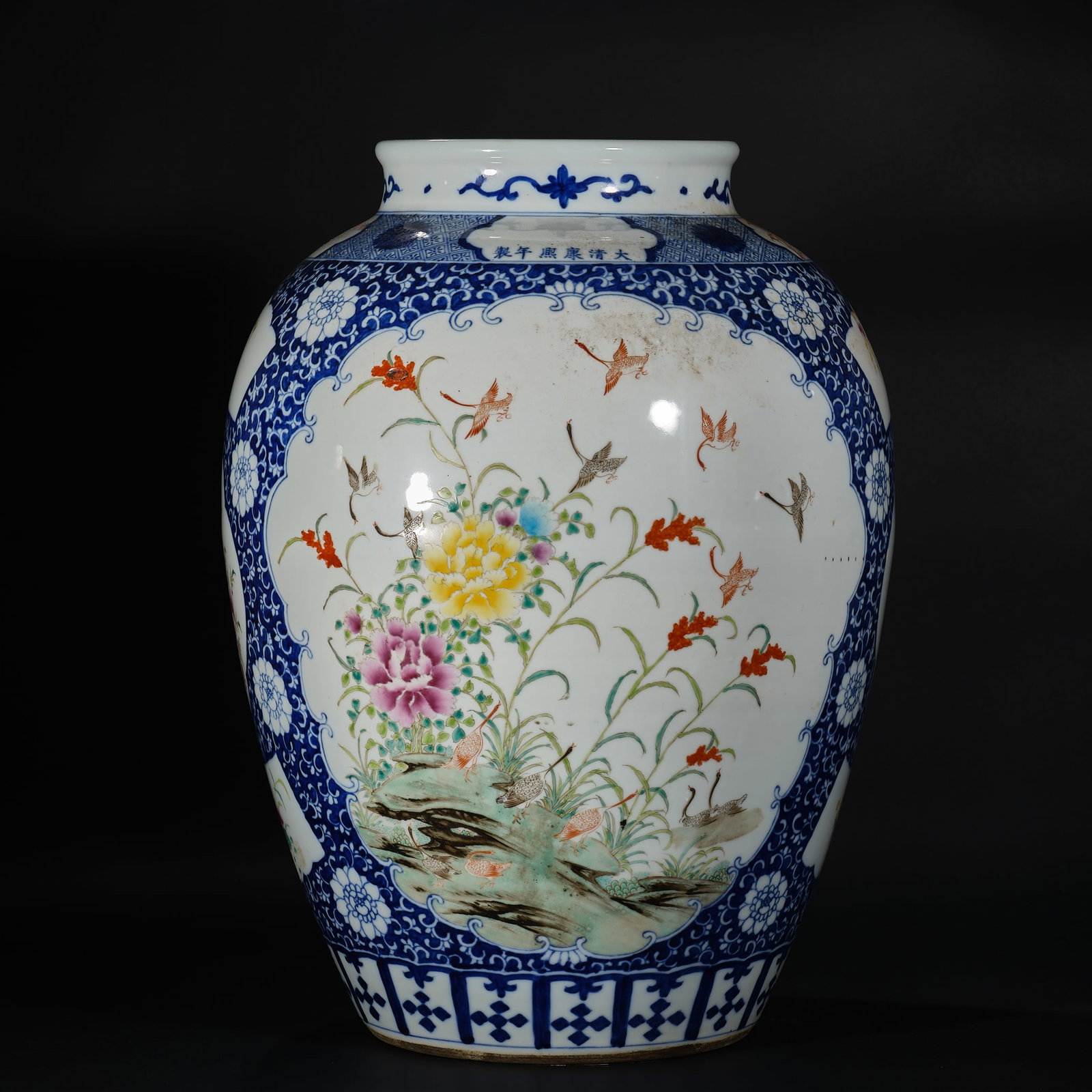 Qing Underglaze-Blue Famille-Rose Plum-Orchid-Bamboo-Chrysanthemum Large Jar (1 of 14)