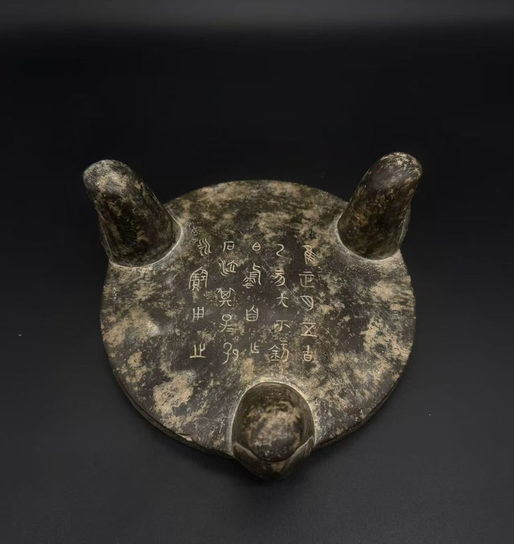 Grey-Stone Coiled-Dragon Inkstone - 3