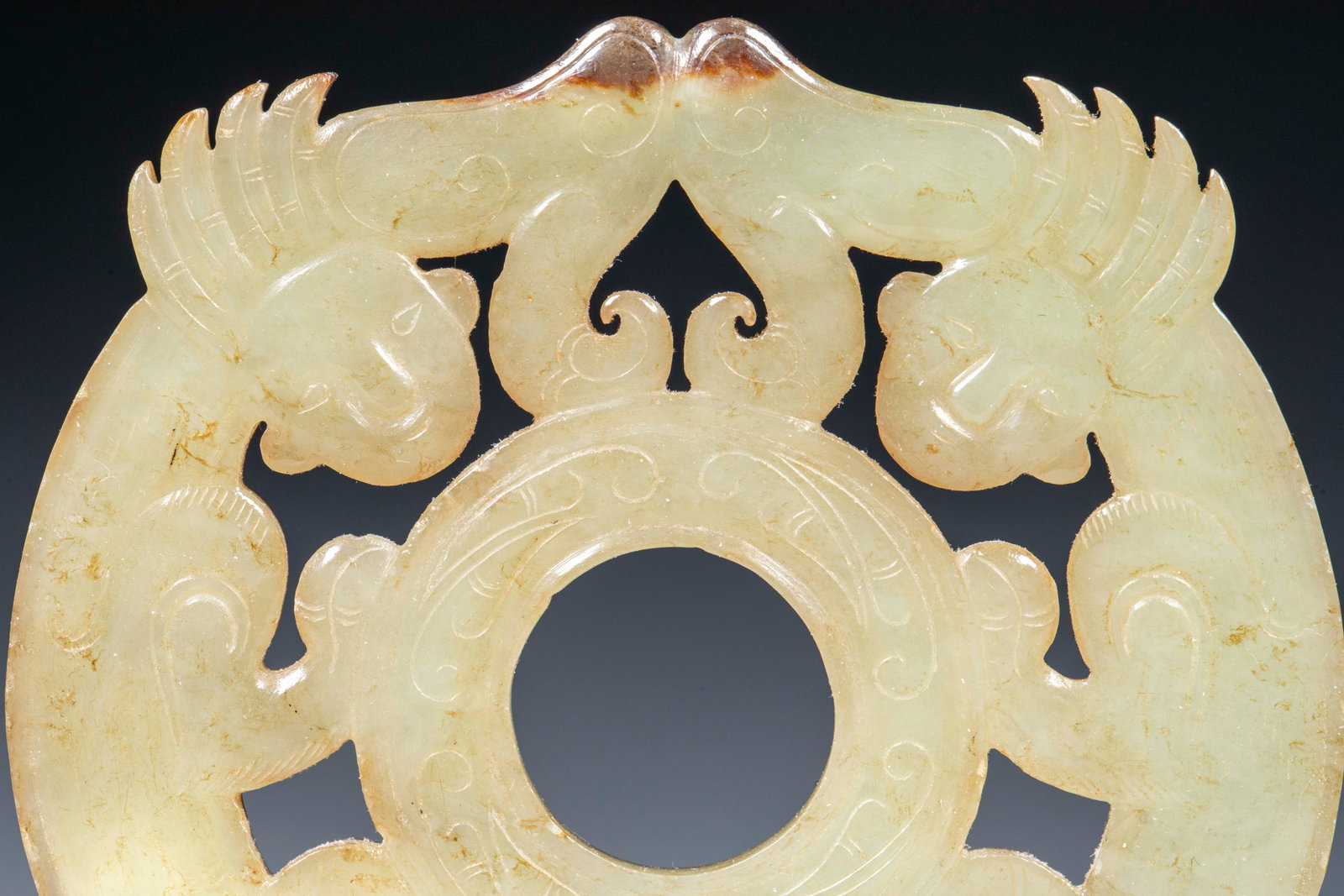 Openwork Auspicious-Beast Jade Bi - 2