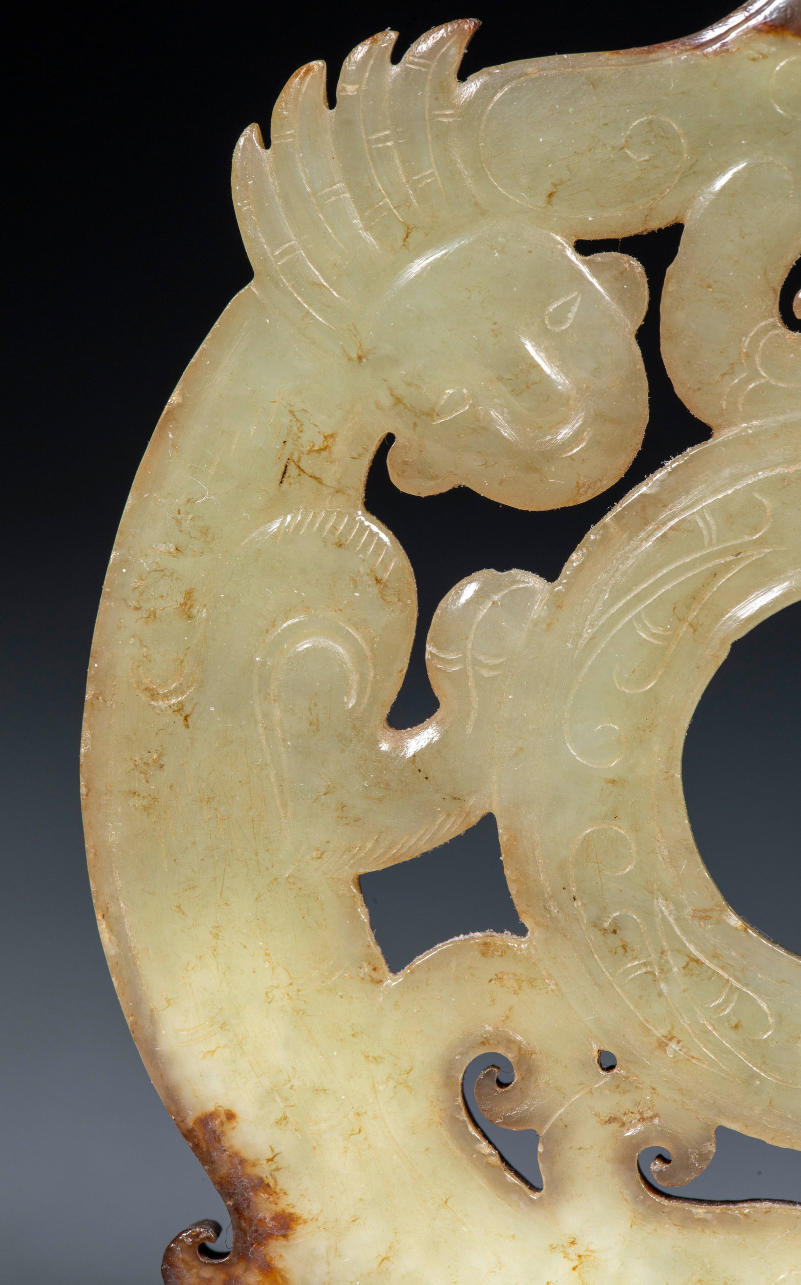 Openwork Auspicious-Beast Jade Bi - 3