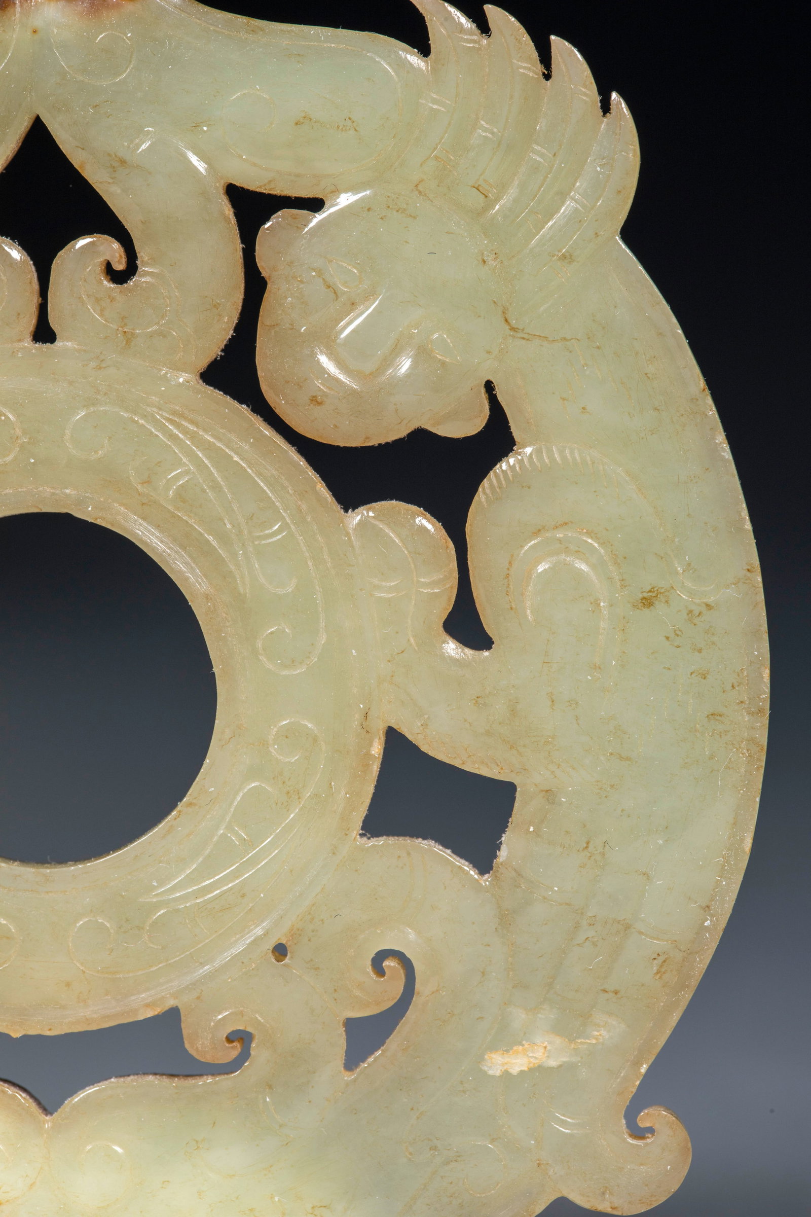 Openwork Auspicious-Beast Jade Bi - 4