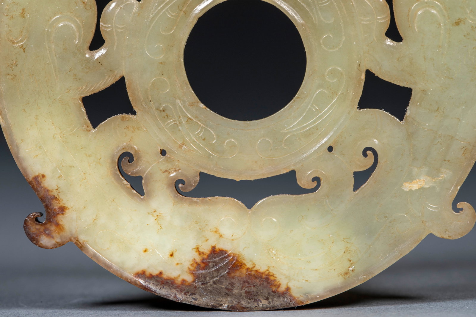 Openwork Auspicious-Beast Jade Bi - 5