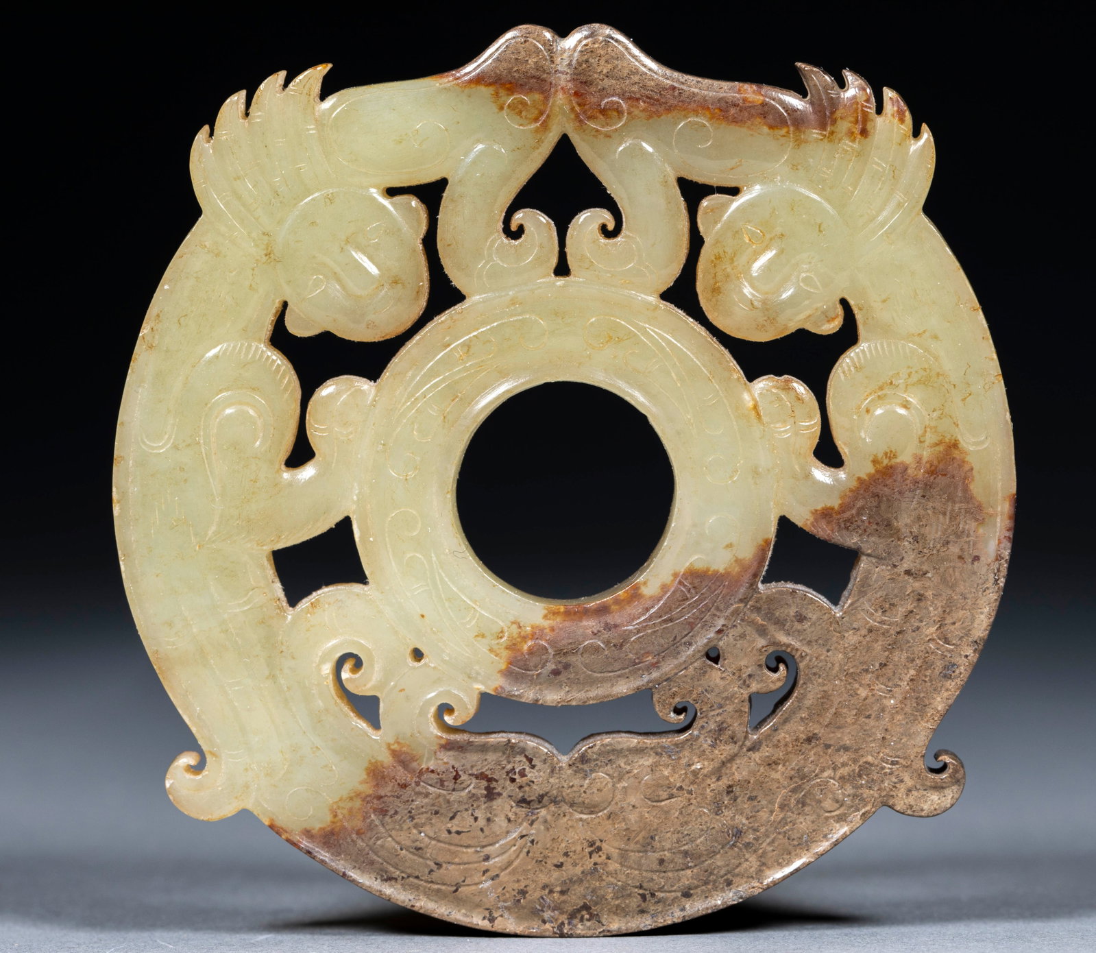 Openwork Auspicious-Beast Jade Bi - 6