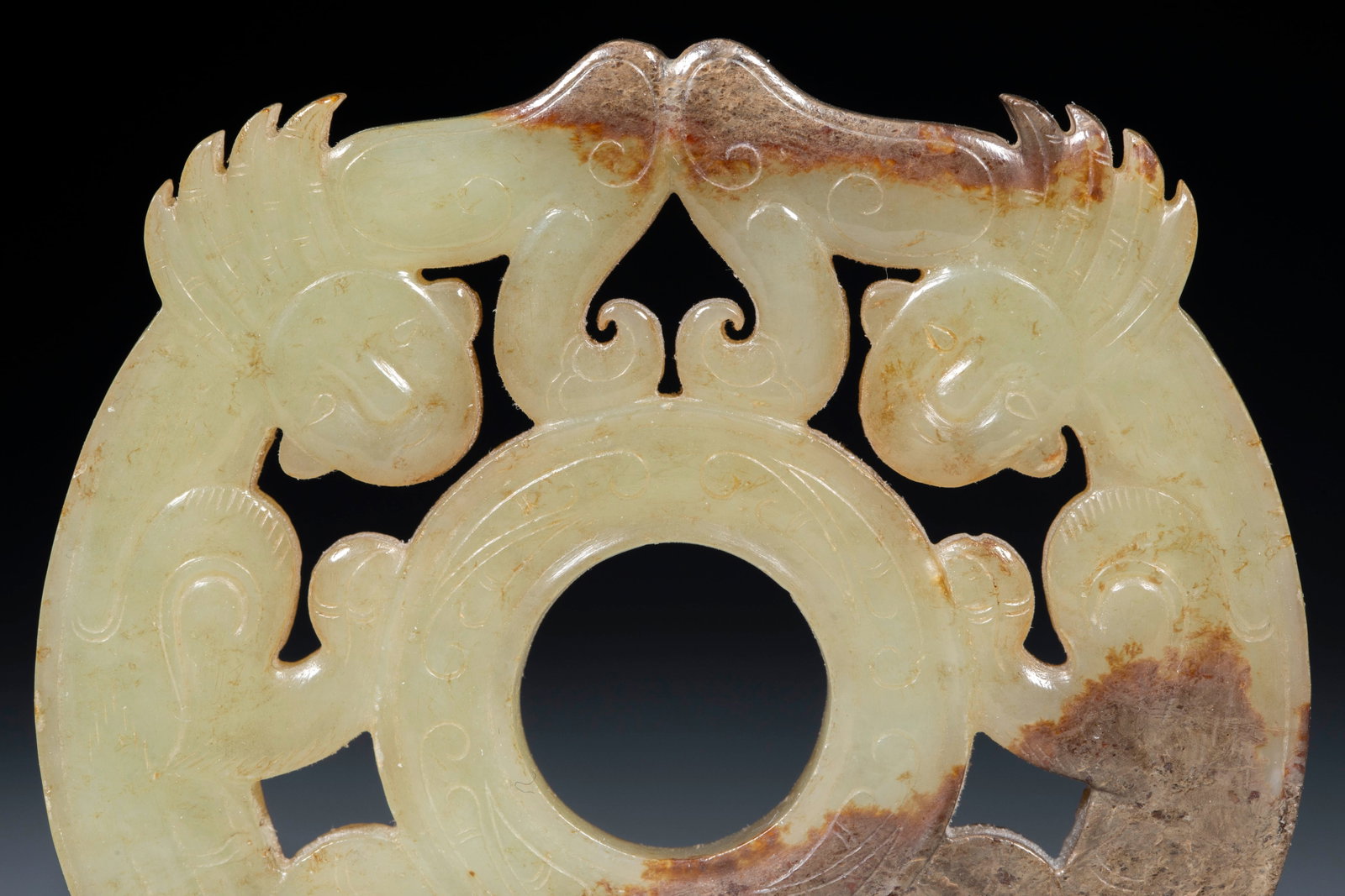 Openwork Auspicious-Beast Jade Bi - 7