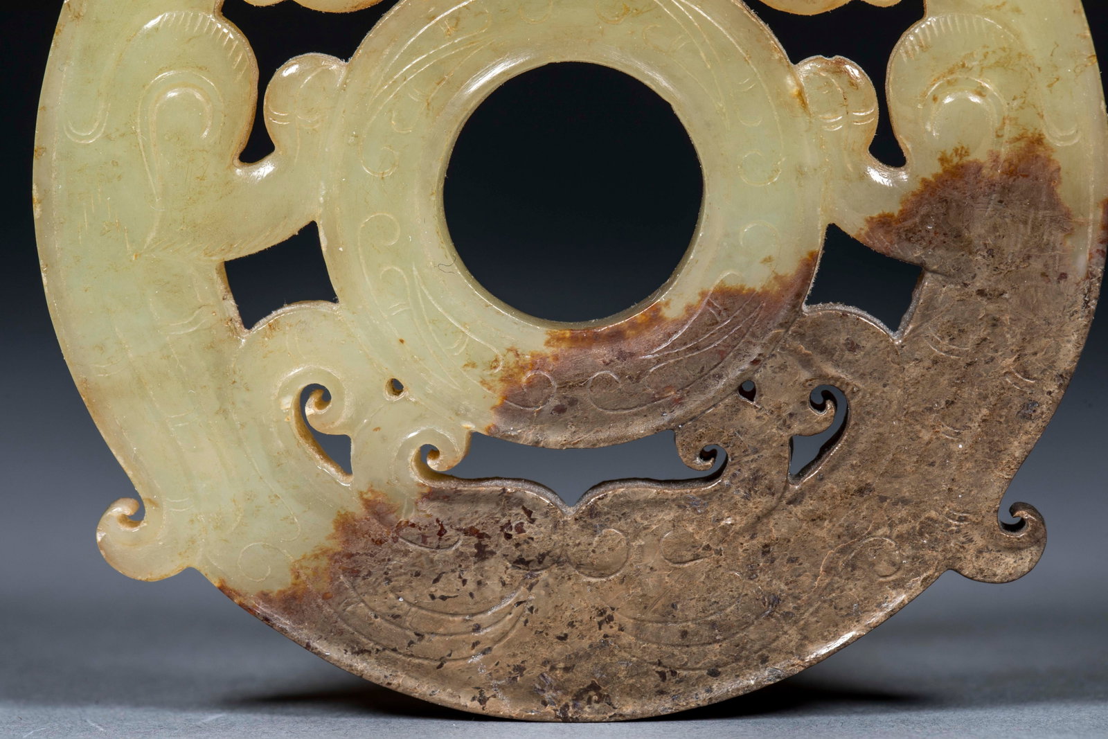 Openwork Auspicious-Beast Jade Bi - 8