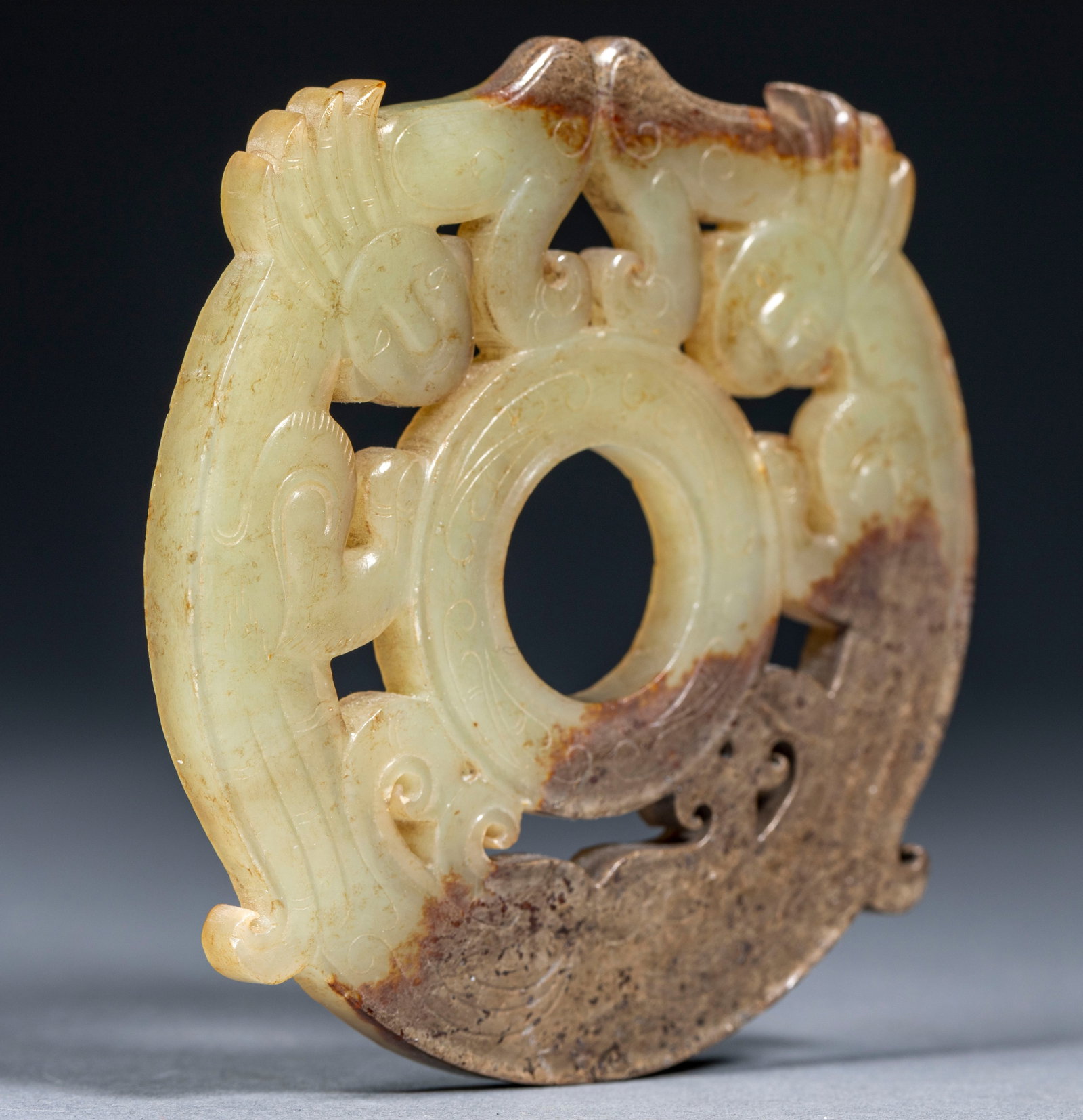 Openwork Auspicious-Beast Jade Bi - 9
