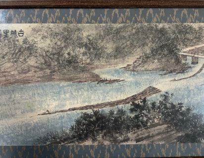 Fu Baoshi Fine Landscape in Frame - 4