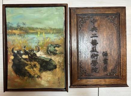 Xu Beihong Oil-Painting Collection, One Box: An oil on canvas of a water buffalo resting by the water with wild fields and a lake, painted with expressive strokes. In an original solid-wood box incised 'Central Academy of Arts and Crafts, Oil Pa