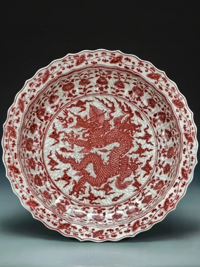 Copper-Red Flying-Dragon Auspicious-Cloud Flared-Rim Display Dish (1 of 7)