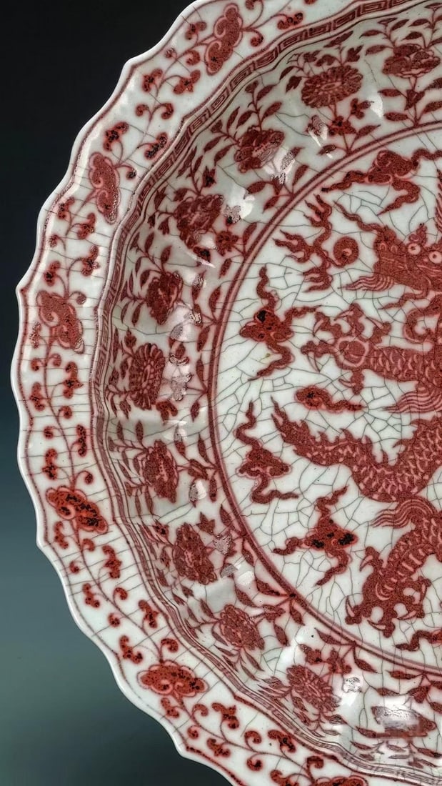 Copper-Red Flying-Dragon Auspicious-Cloud Flared-Rim Display Dish - 5