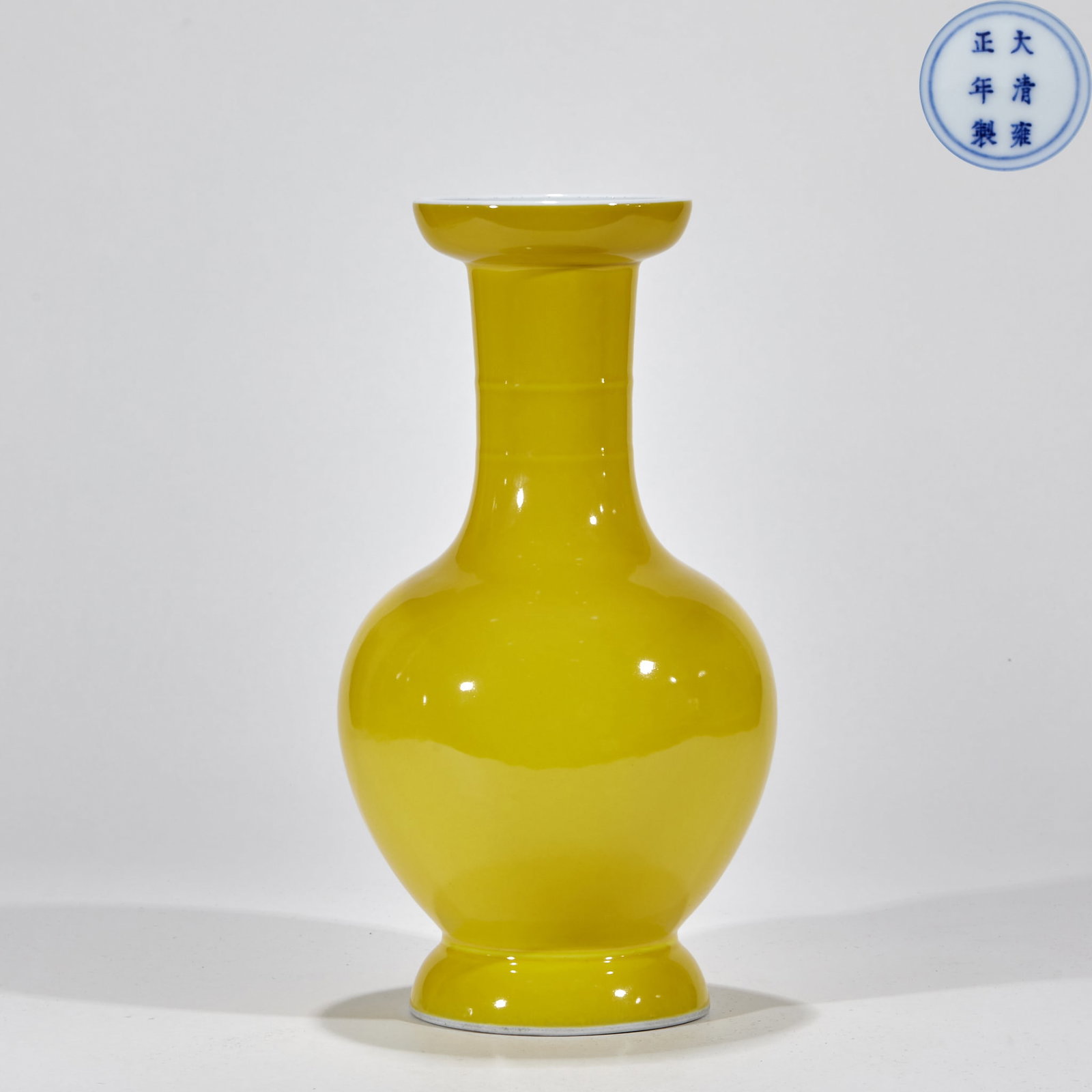 Monochrome-Glaze Display Vase, Yongzheng Period (1 of 9)