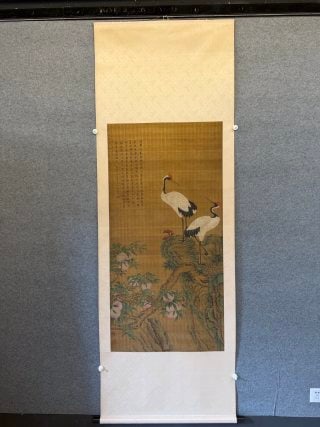 Shen Quan 'Twin Cranes Extending Years' on Silk (1 of 9)