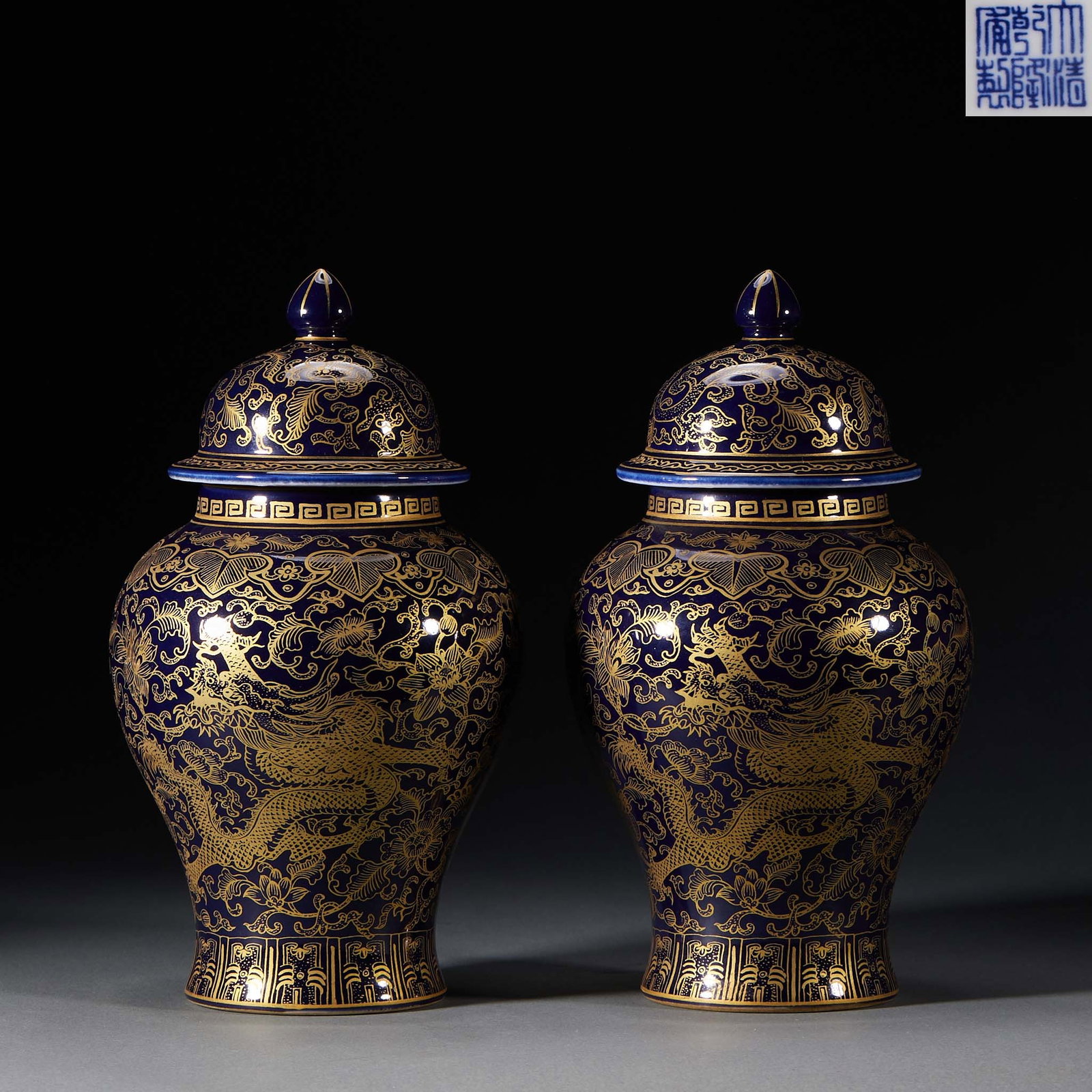 Garlic-Head Vase with Double Ears and Hundred Flowers, Yongzheng Mark (1 of 14)