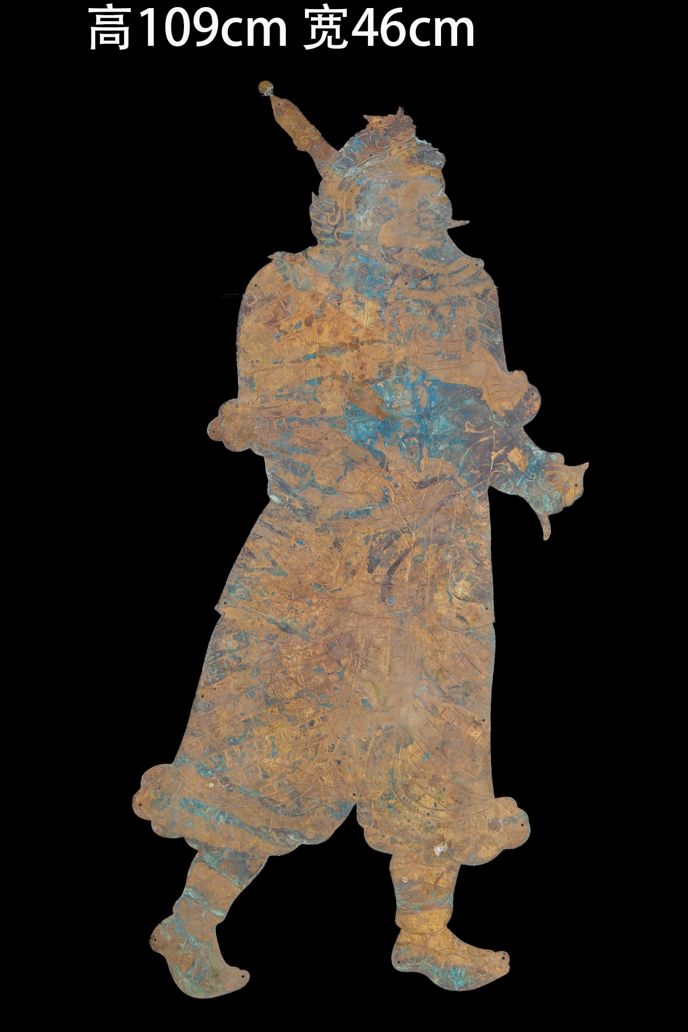 Gilt Copper Engraved Door-God Figure: H 109 cm, W 46 cm. Repousse-hammered gilded copper sheet engraved with an armoured warrior; small mounting holes distributed over the body, originally for wall decoration in buildings and Buddhist