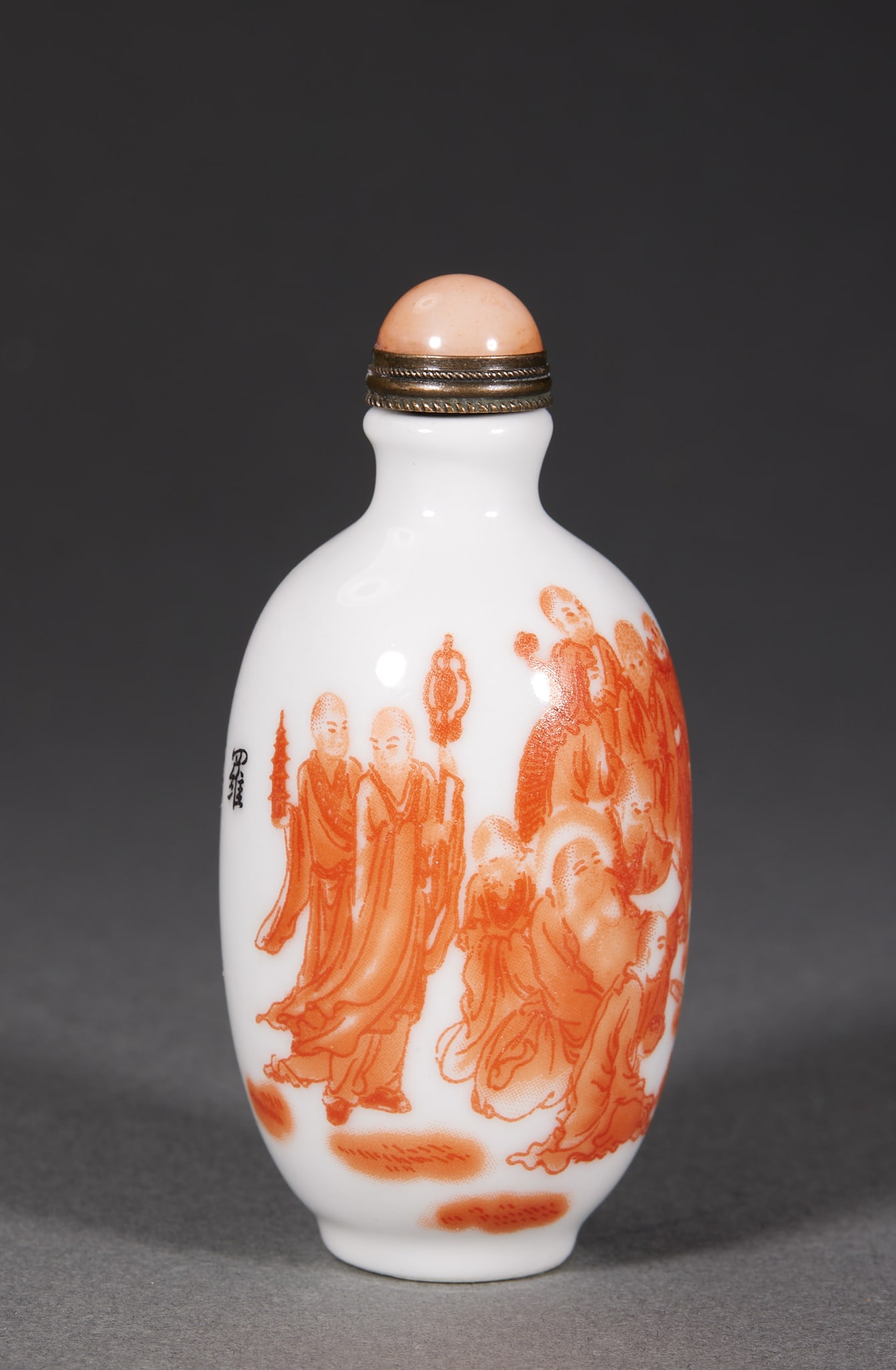 Qing Iron-Red Arhat Snuff Bottle - 2