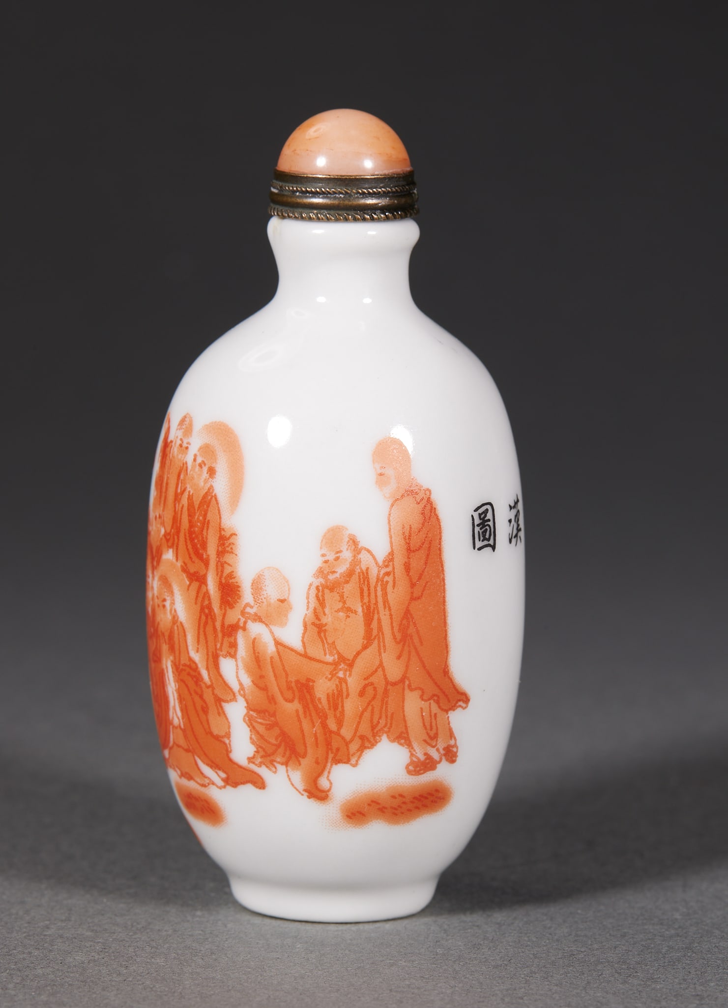 Qing Iron-Red Arhat Snuff Bottle - 5
