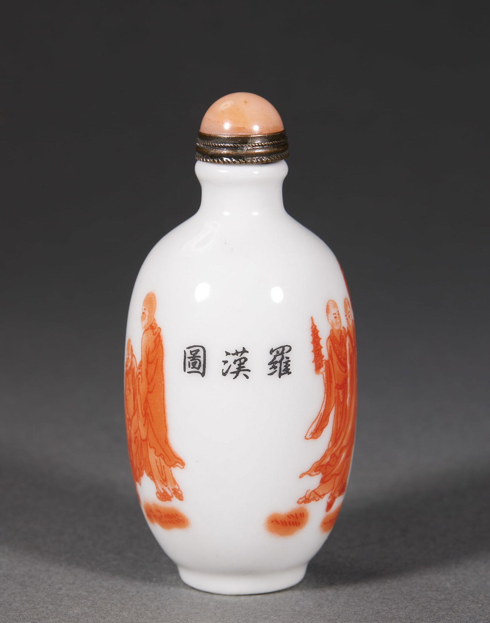 Qing Iron-Red Arhat Snuff Bottle - 6