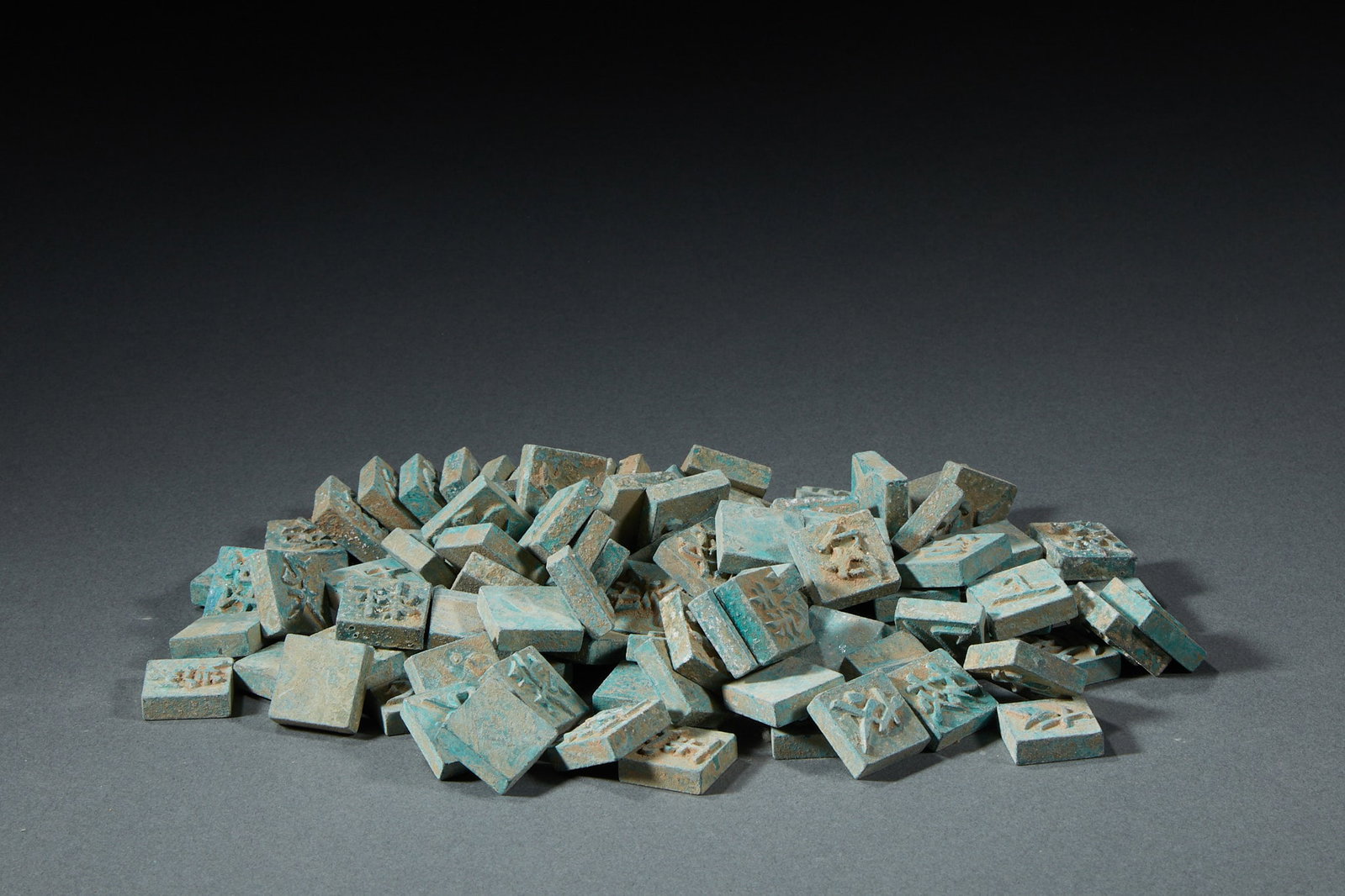 Western Xia Movable-Type Printing Plate - 14