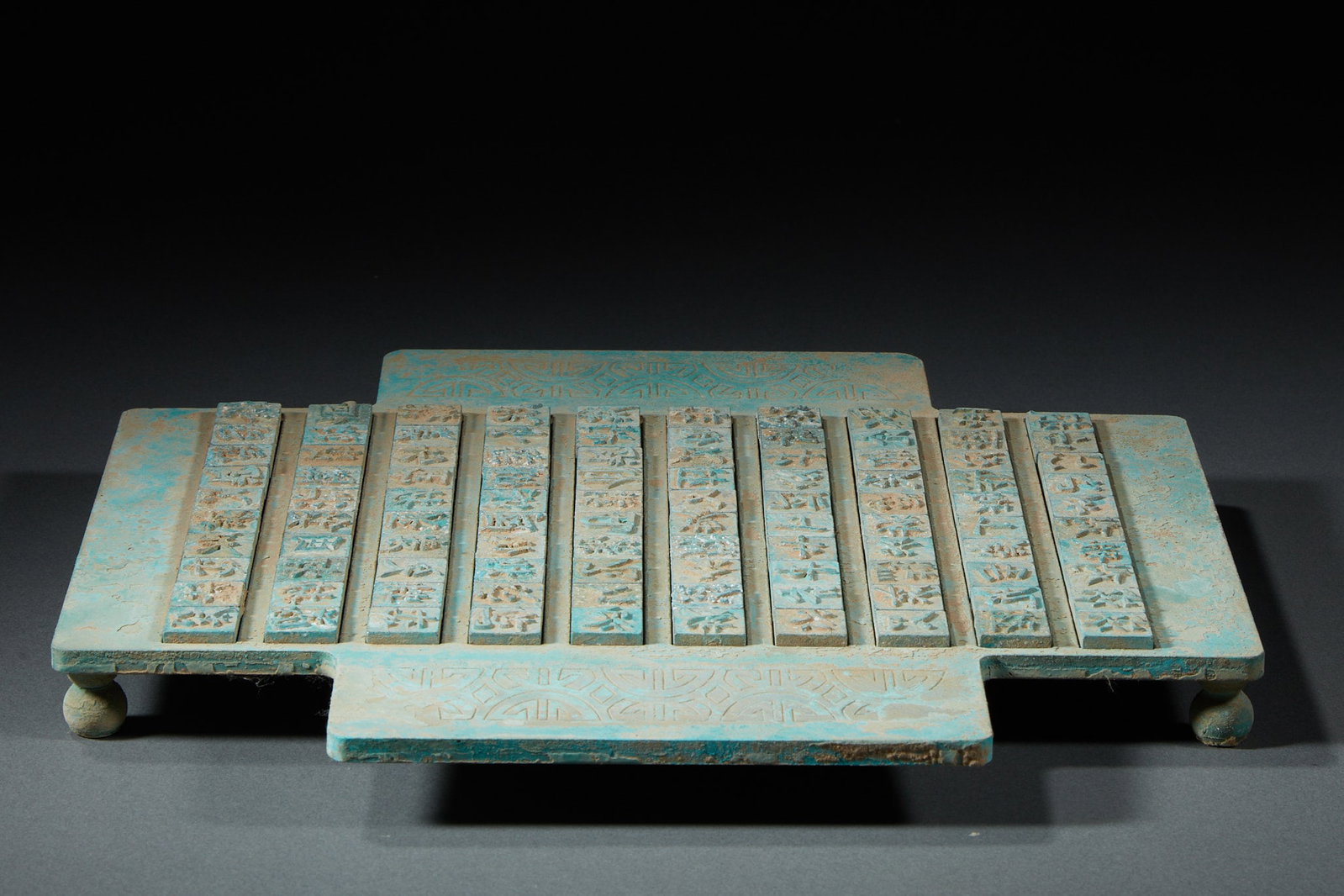 Western Xia Movable-Type Printing Plate - 8