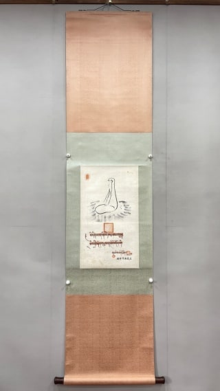 Ninth Panchen Lama Guanyin, Paper Hanging Scroll (1 of 8)
