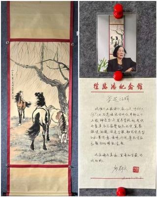 Xu Beihong 'Three Steeds' with Photo and Certificate: Colour on paper hanging scroll of three horses galloping beneath weeping willows, bold brushwork and expressive horses. Supplied with a Xu Beihong Memorial Hall authentication certificate ?? a modern