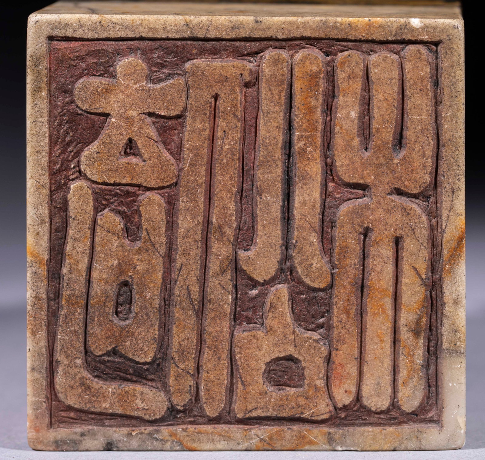 Ox-Head Large Seal - 6