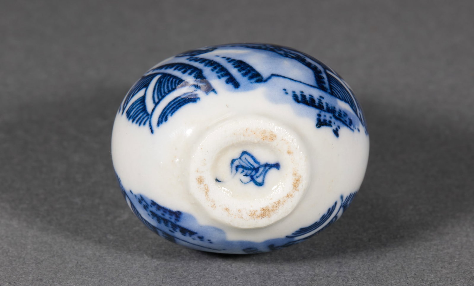 Qing Qilin Snuff Bottle - 7