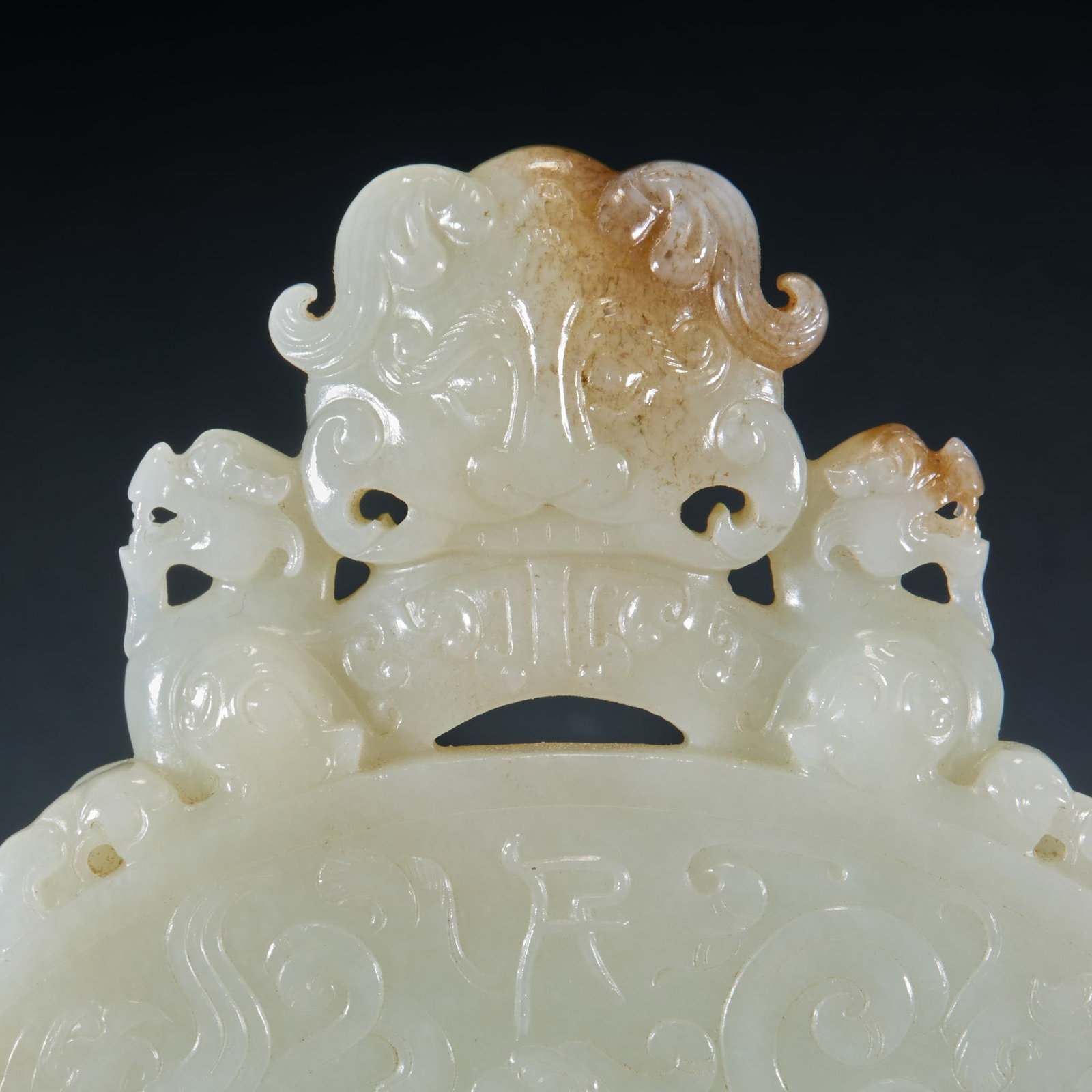 Hetian Jade Dragon-Phoenix Bi - 7