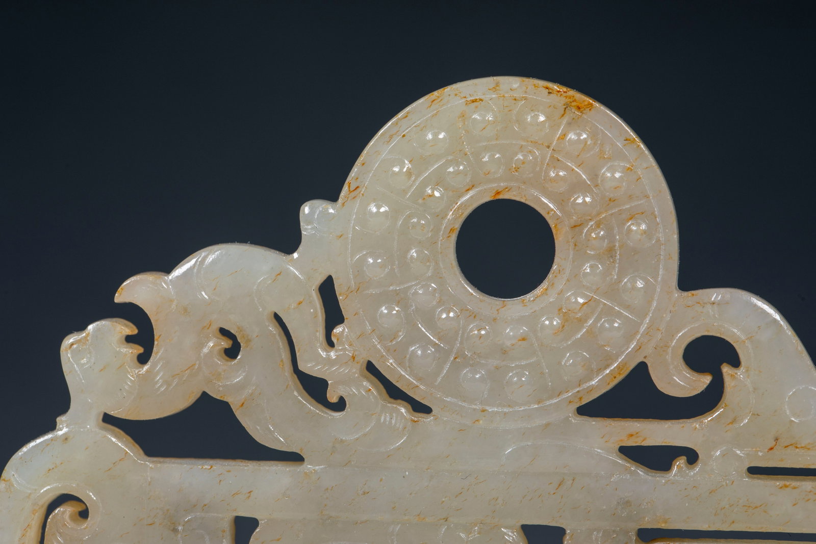 Openwork Cloud-Phoenix Jade Pendant - 2
