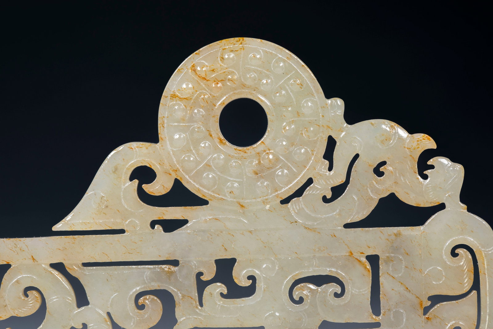 Openwork Cloud-Phoenix Jade Pendant - 7
