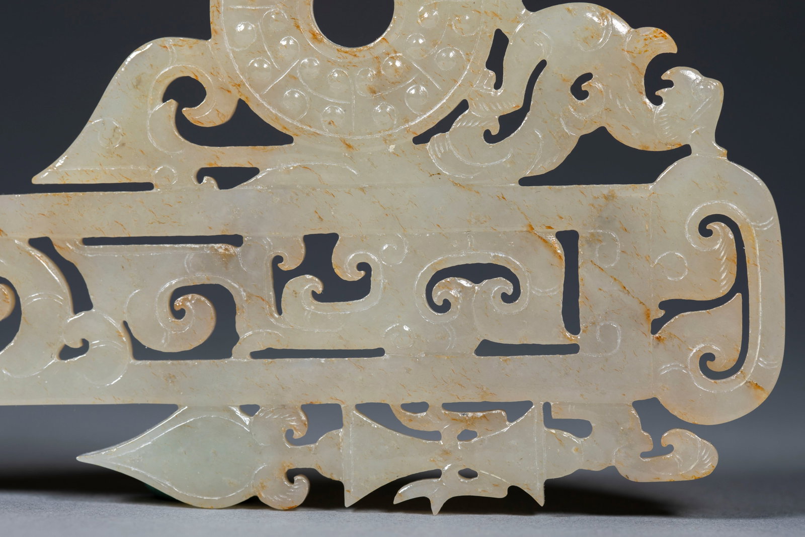 Openwork Cloud-Phoenix Jade Pendant - 8