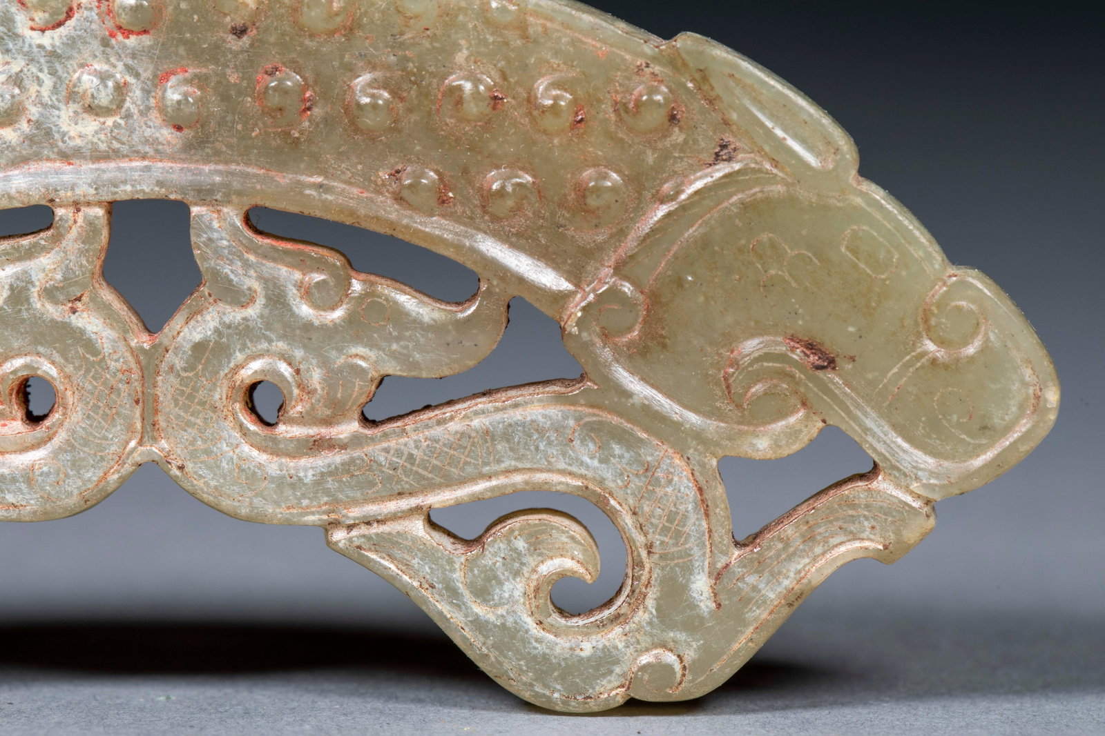 Four-Dragon Openwork Grain-Pattern Jade Huang - 10