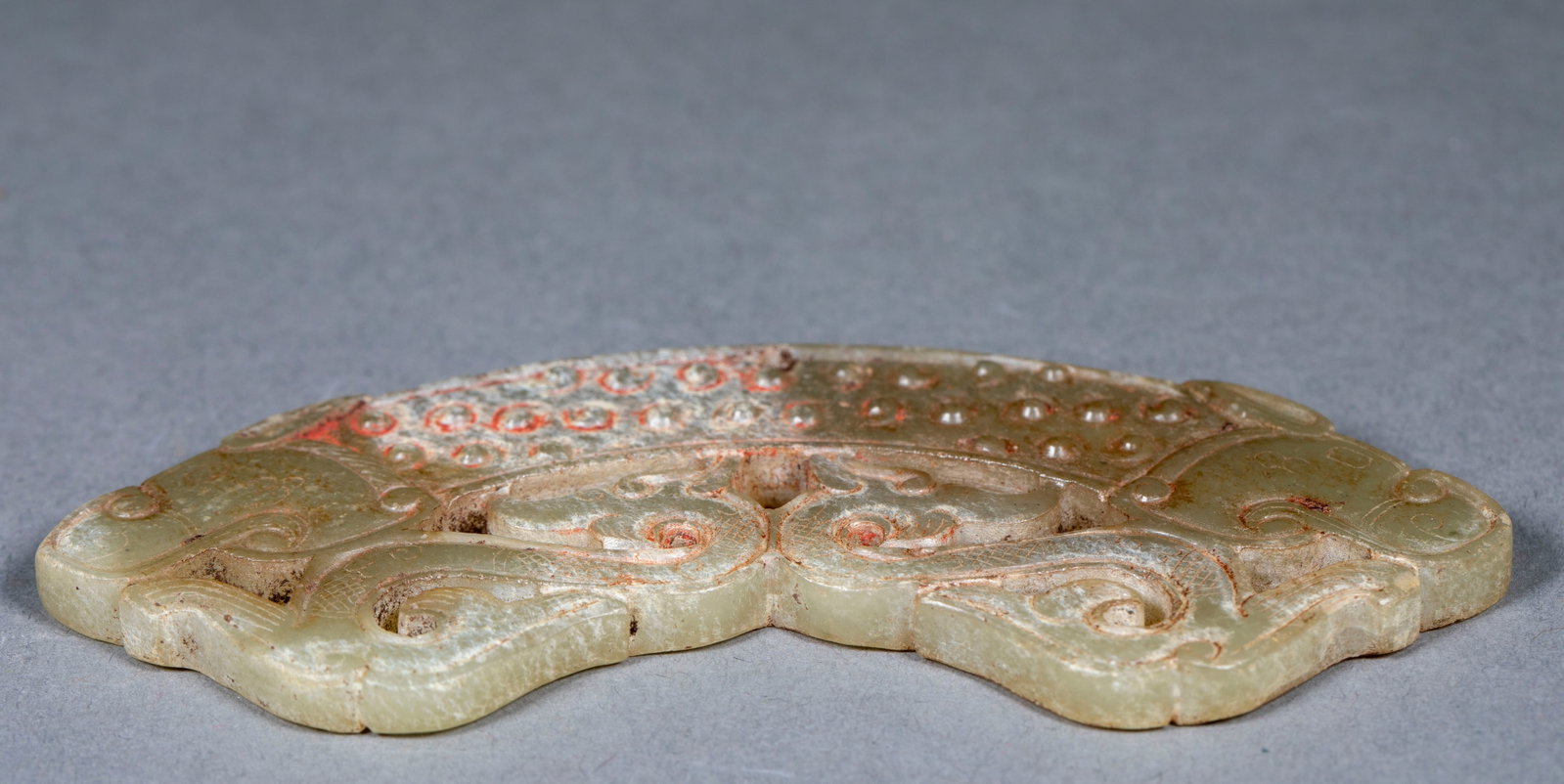 Four-Dragon Openwork Grain-Pattern Jade Huang - 2