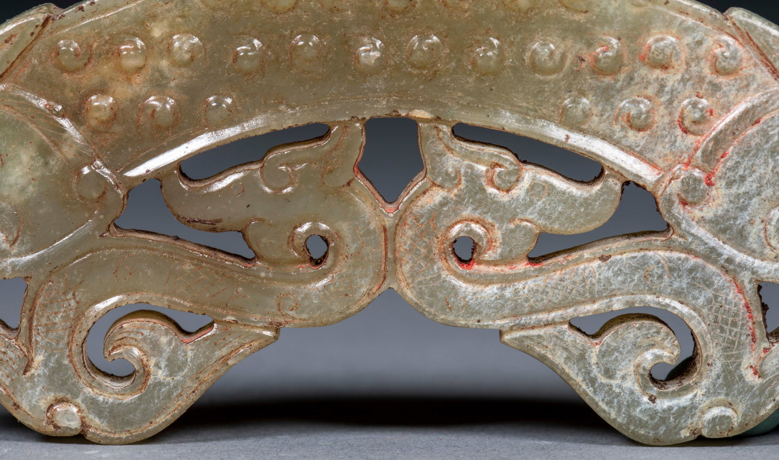 Four-Dragon Openwork Grain-Pattern Jade Huang - 3