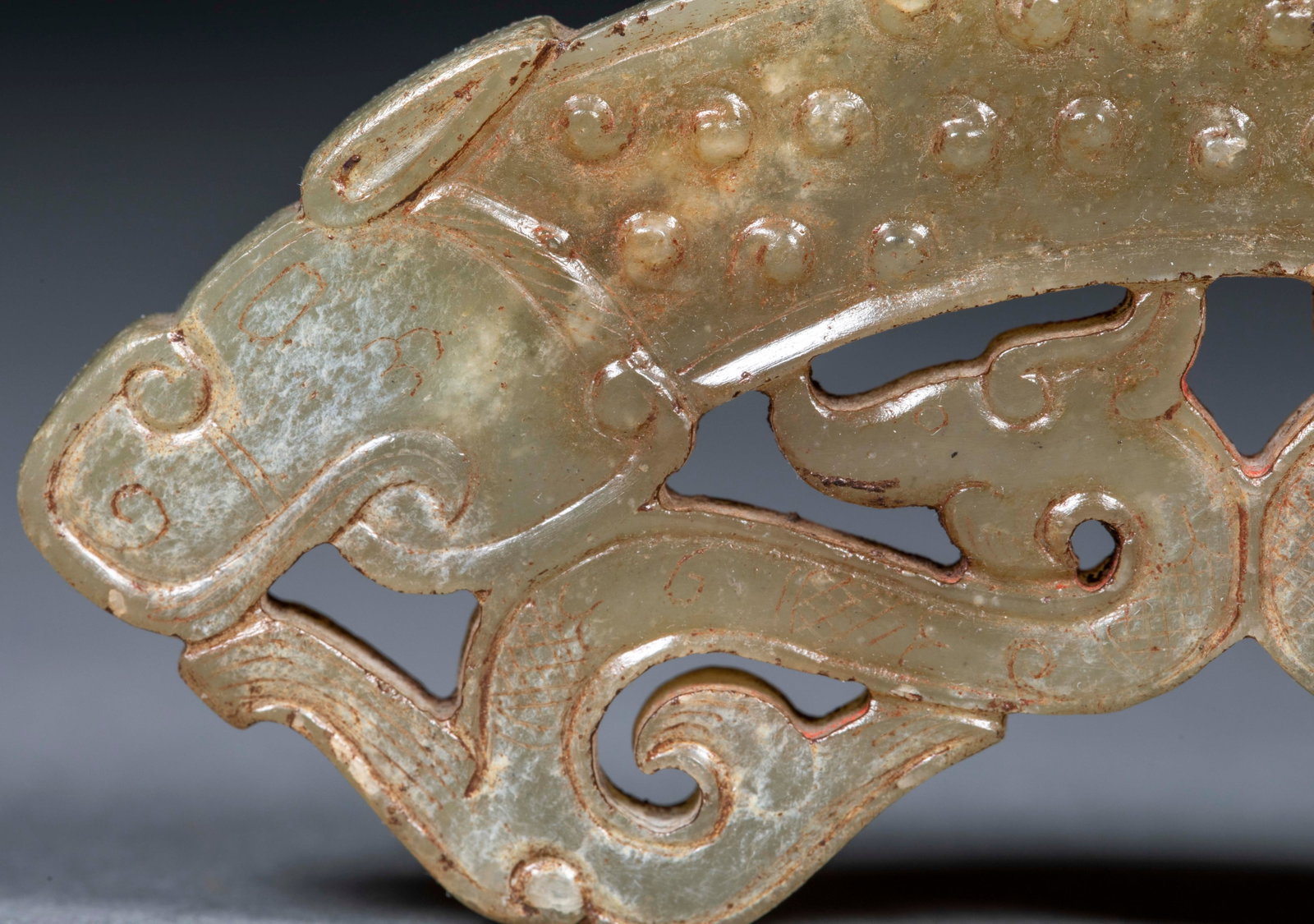 Four-Dragon Openwork Grain-Pattern Jade Huang - 4