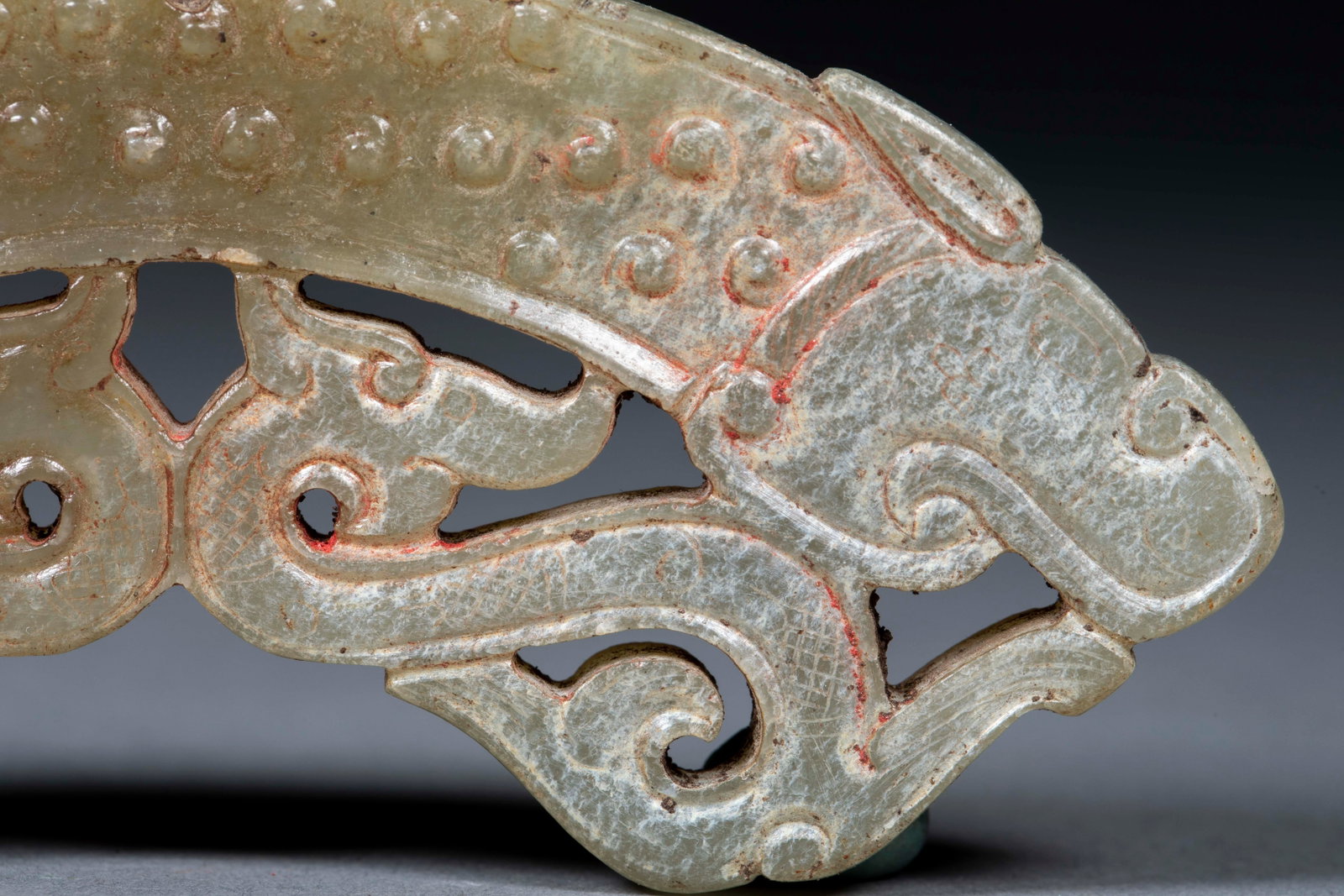 Four-Dragon Openwork Grain-Pattern Jade Huang - 5