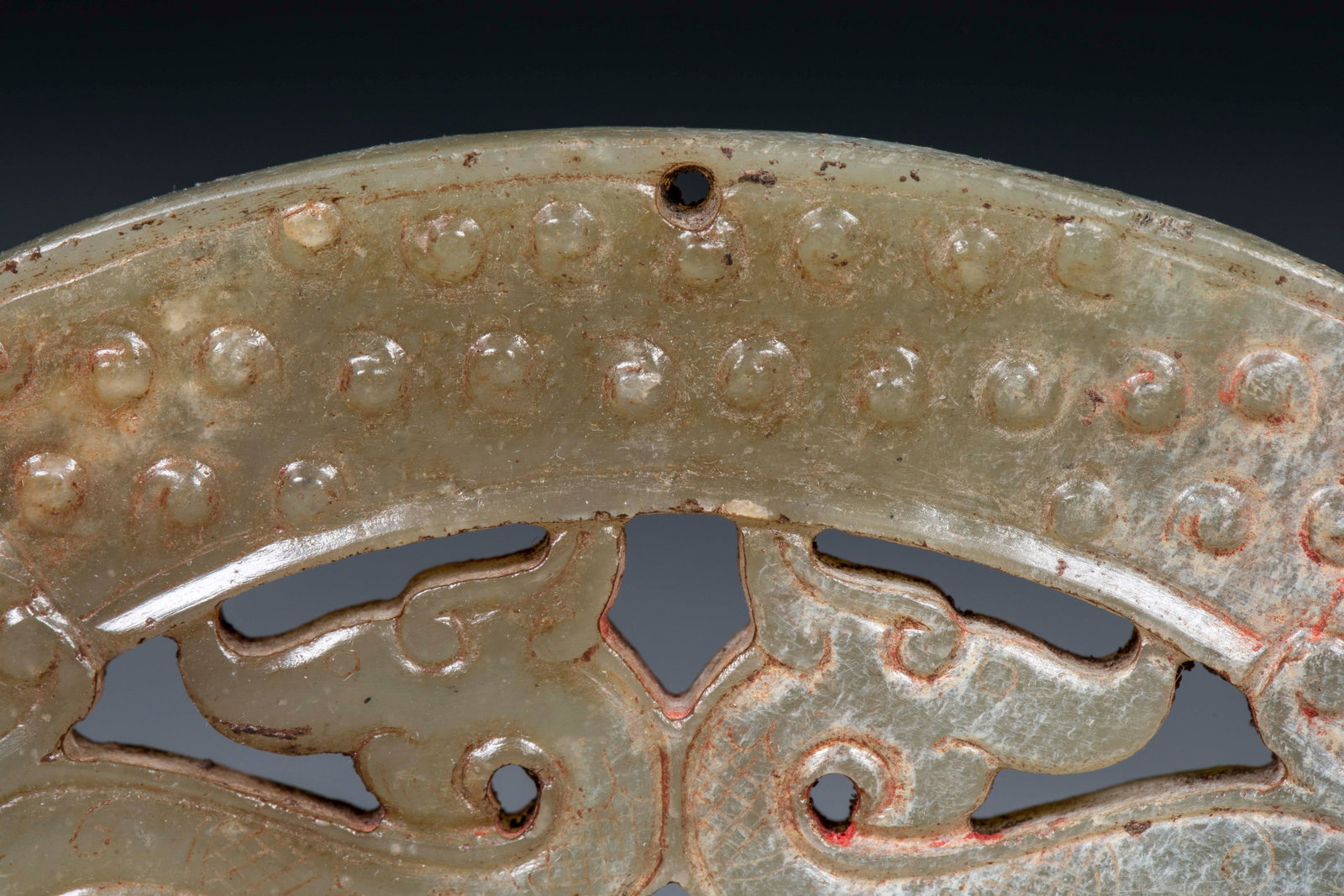 Four-Dragon Openwork Grain-Pattern Jade Huang - 6