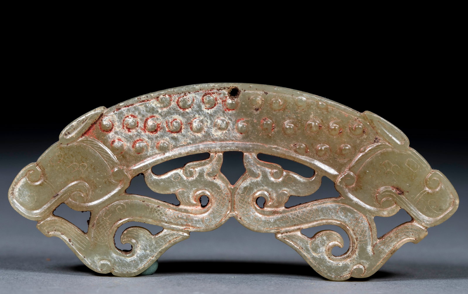 Four-Dragon Openwork Grain-Pattern Jade Huang - 7
