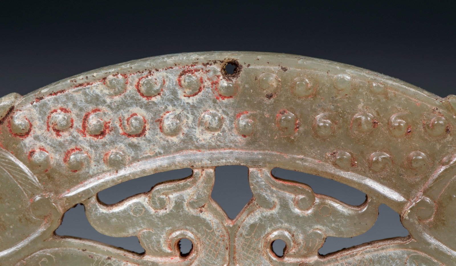 Four-Dragon Openwork Grain-Pattern Jade Huang - 8